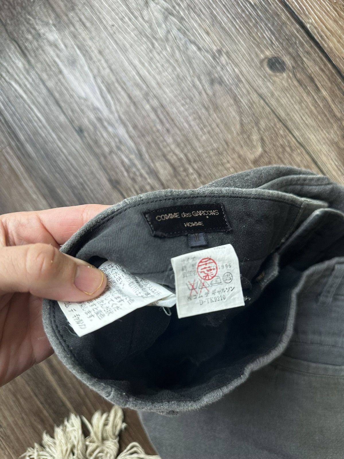 Comme des Garcons Homme Plus Balloon Cut Cotton Pants Size US 31 - 3 Thumbnail