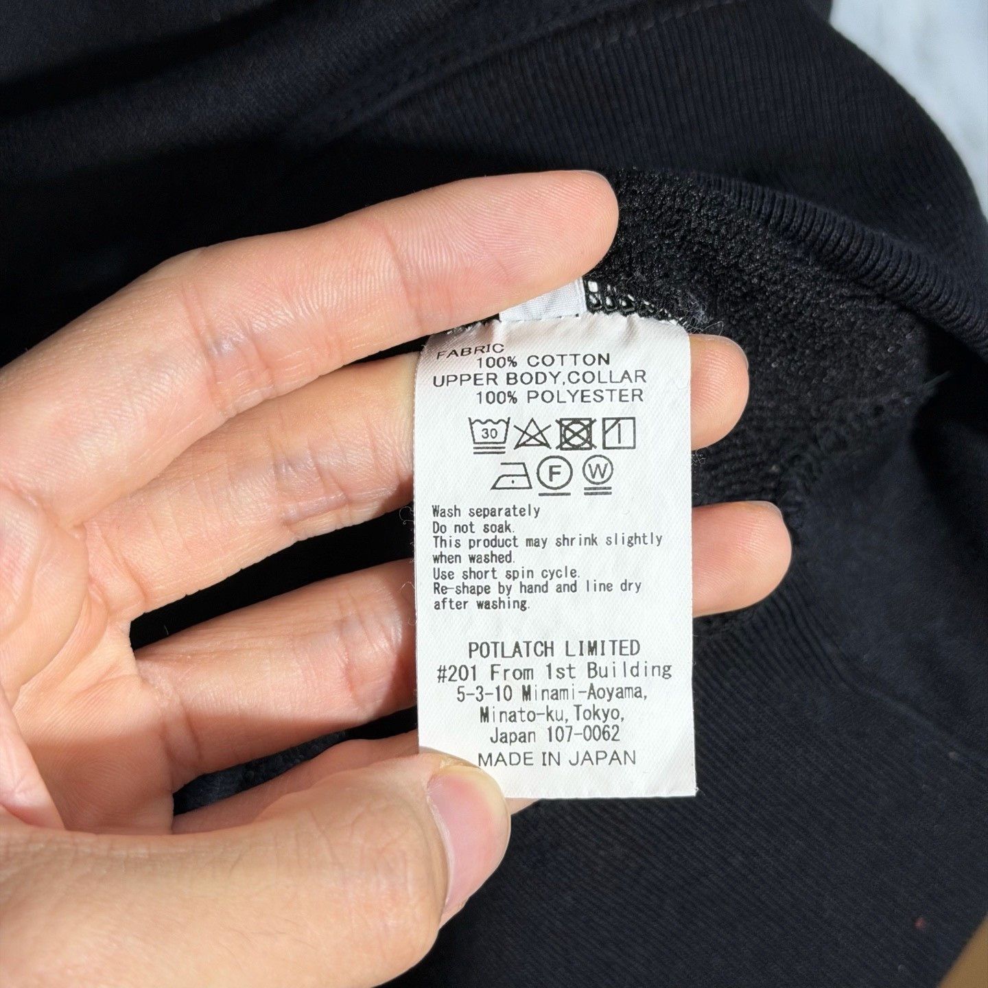 Cav Empt Cavempt CE 21AW Crewneck Sweatshirt Size US XL / EU 56 / 4 - 6 Thumbnail