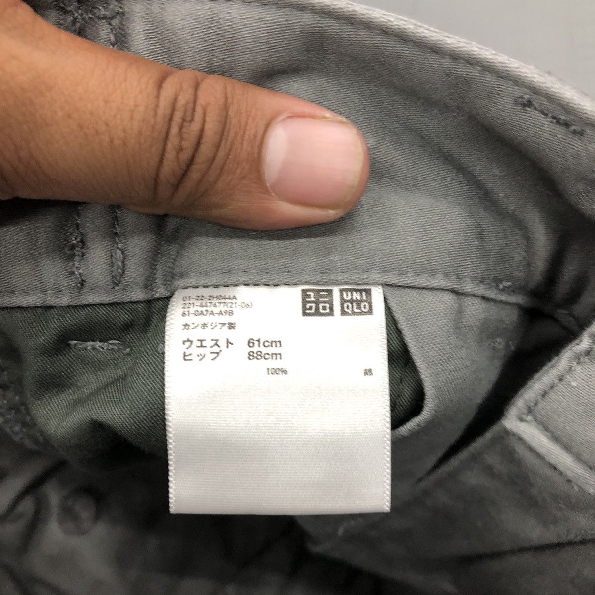 Christophe Lemaire × Japanese Brand × Uniqlo Uniqlo X Lemaire Pleated Baker Fatigue Pants Size 25" / US 0 / IT 36 - 19 Thumbnail