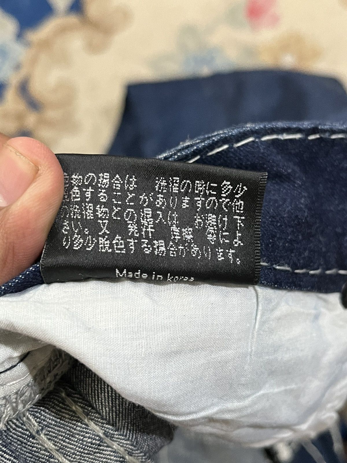 Who Decides War Vintage Black Label Flare Denim Size US 33 - 12 Thumbnail