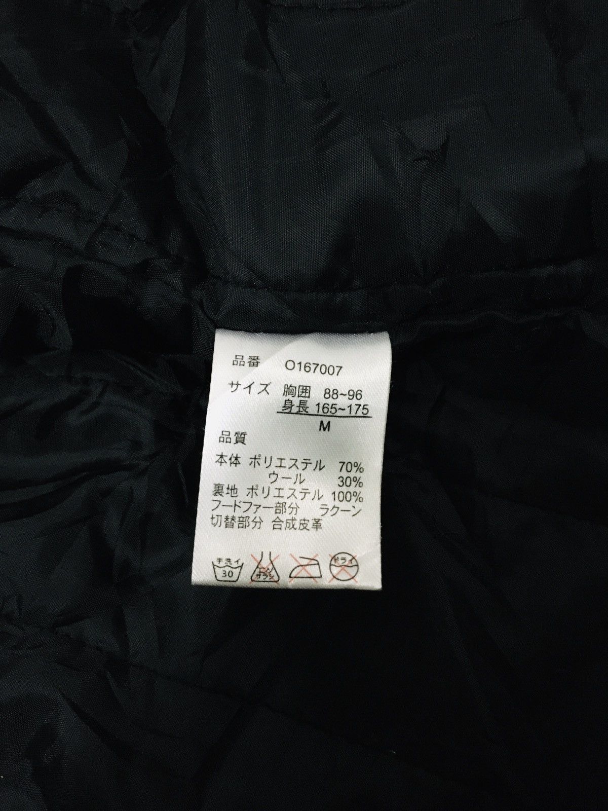 If Six Was Nine Hard to find 🔴 A06 Agate Label Punk Gothic Wool Jacket Size US M / EU 48-50 / 2 - 5 Thumbnail