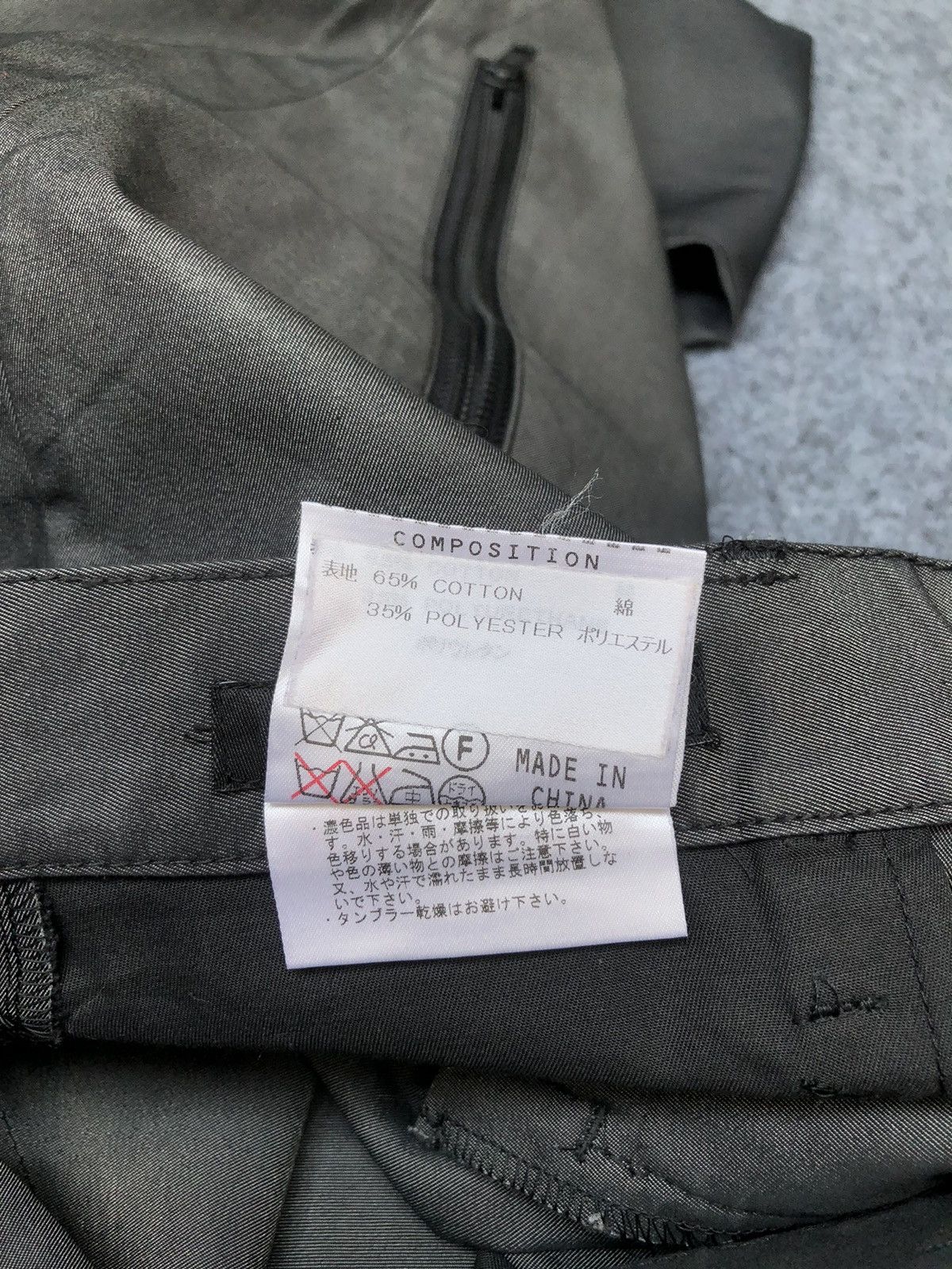 Japanese Brand × Katharine Hamnett London × Le Grande Bleu (L.G.B.) Y2K💥 Katharine Hamnett Zipper Pants Size US 31 - 11 Thumbnail