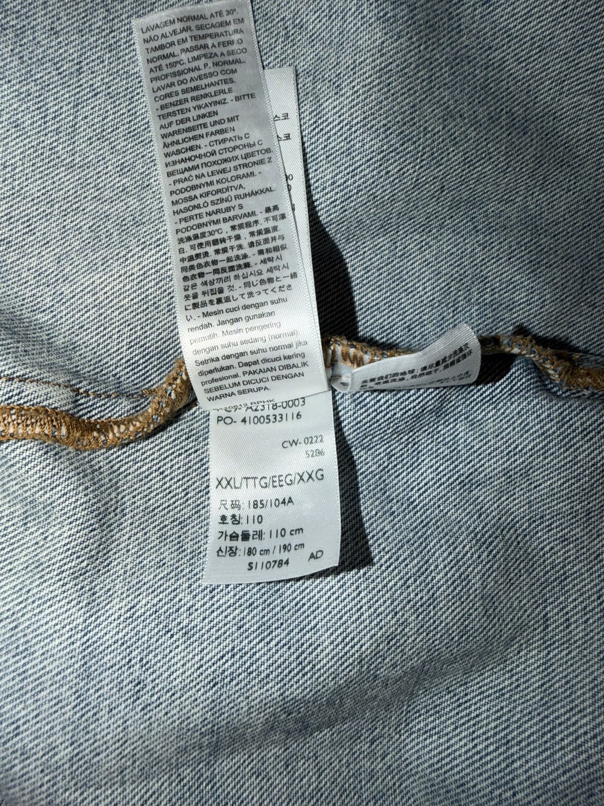 DENIM TEARS × Levi's Levi X Denim Tears “Bust Down Tears” Size US XXL / EU 58 / 5 - 9 Thumbnail