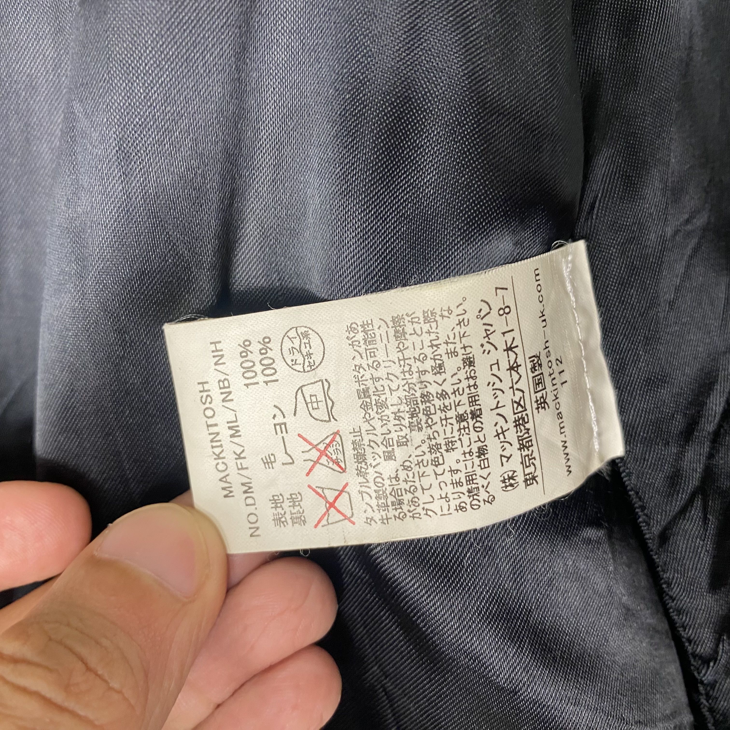 Mackintosh 💥MACKINTOSH BLACK PEACOAT WOOL JACKET Size XS / US 0-2 / IT 36-38 - 8 Thumbnail