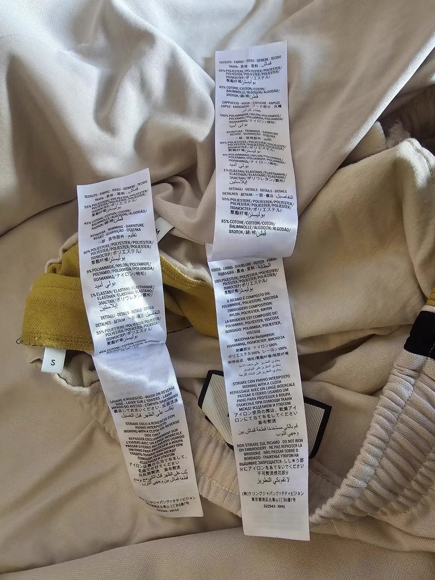 Gucci Gucci Tracksuit Q4 Size US M / EU 48-50 / 2 - 8 Thumbnail