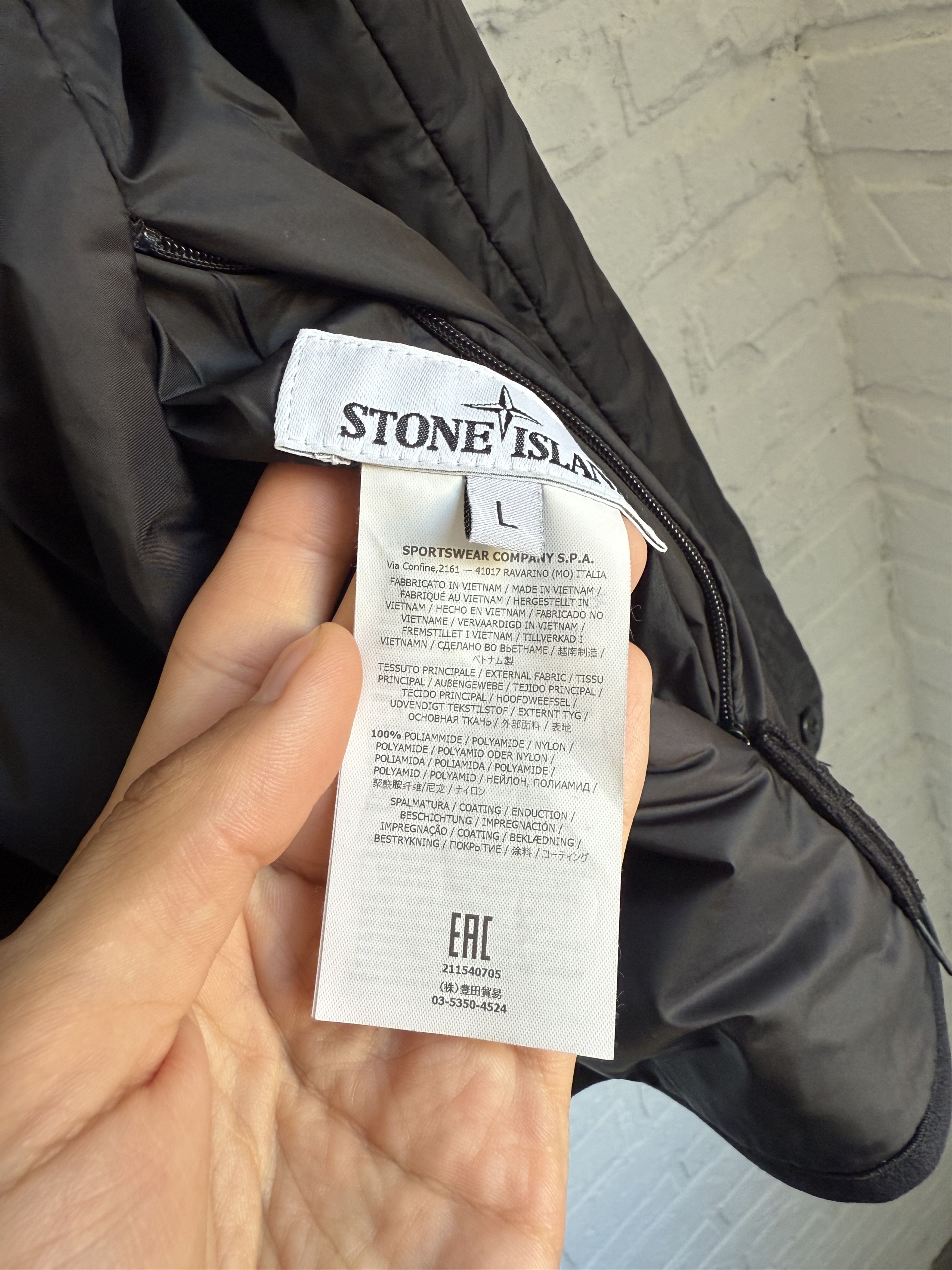 Stone Island Stone Island reversible double sided bomber jacket fleece Size US L / EU 52-54 / 3 - 7 Thumbnail