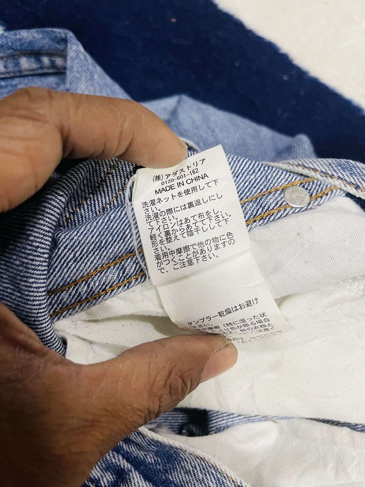 Japanese Brand Niko And… Baggy Jeans (11) Size 29" - 4 Thumbnail