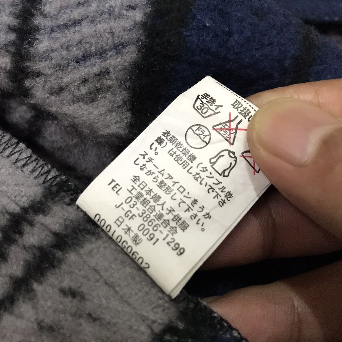 Designer × Pierre Balmain Vent Vert Pierre Balmain Paris Fleece Jacket Size US L / EU 52-54 / 3 - 9 Thumbnail