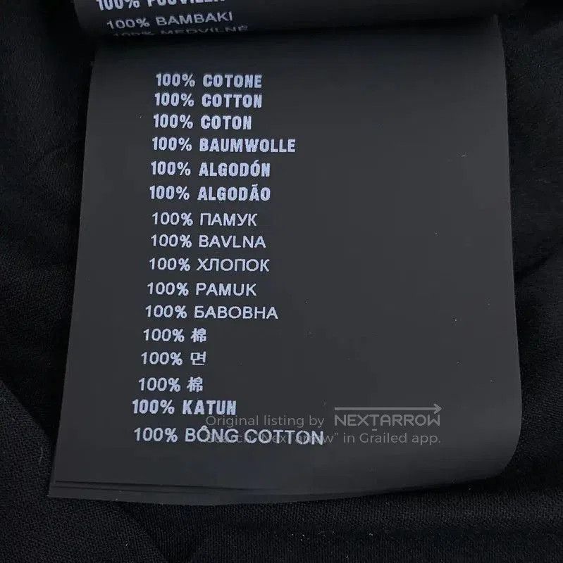 Prada Prada Black Cotton Women's T-Shirt Size S. Size S / US 4 / IT 40 - 9 Thumbnail