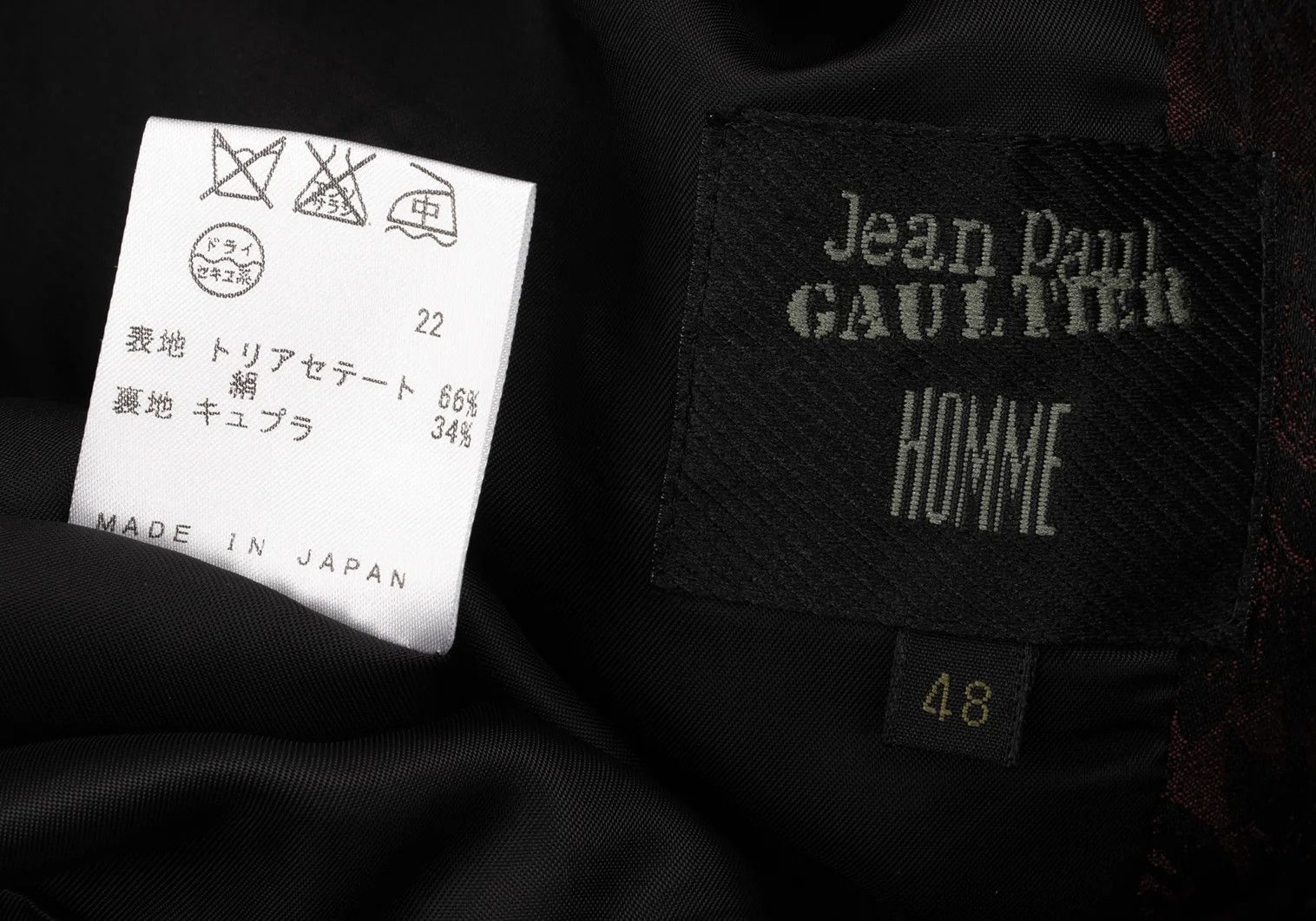 Jean Paul Gaultier Damask Jacquard 4B Jacket in Wine Size 48 Size US M / EU 48-50 / 2 - 19 Thumbnail
