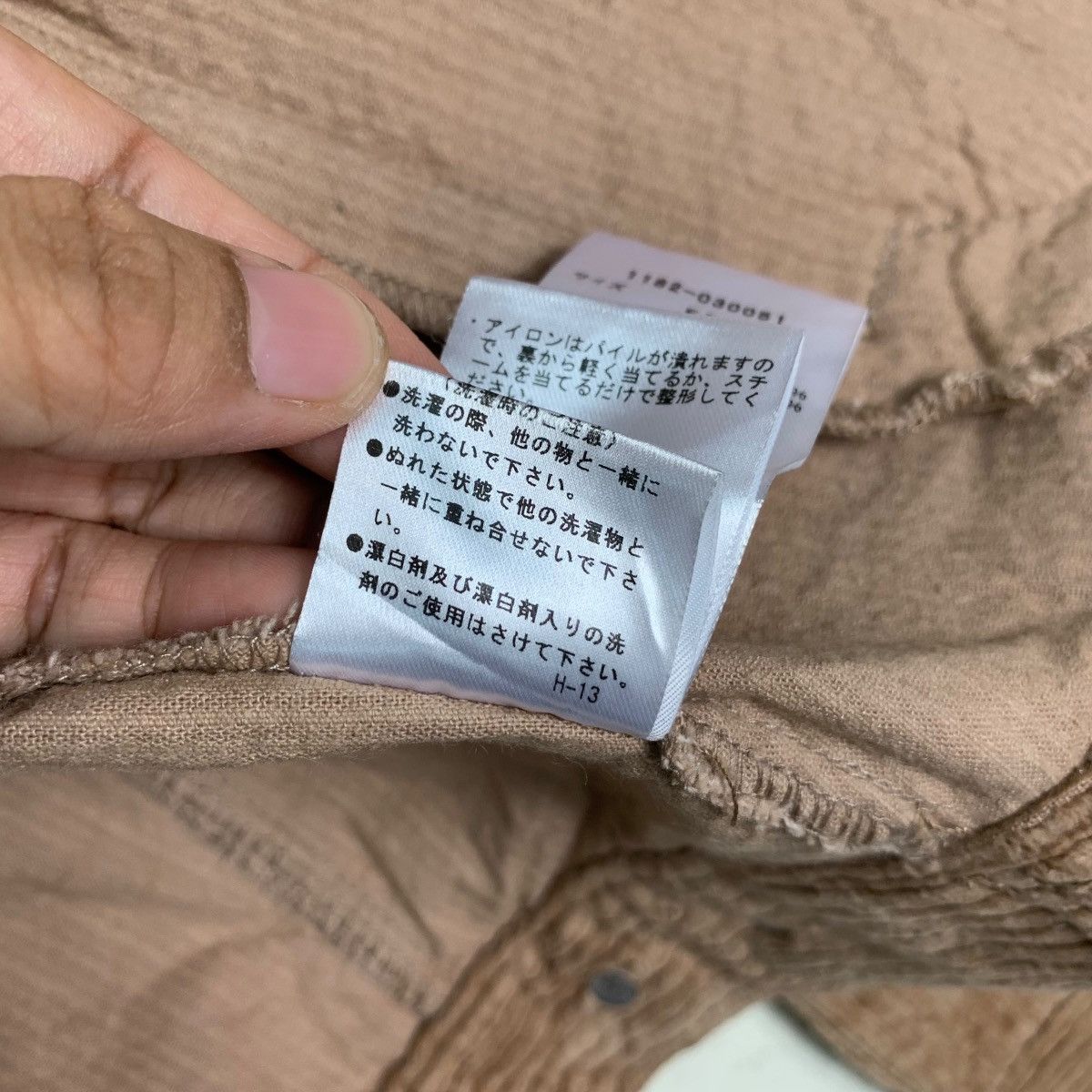 Japanese Brand ENVYM Corduroy Crop Jacket #0102-C6 Size US M / EU 48-50 / 2 - 20 Thumbnail