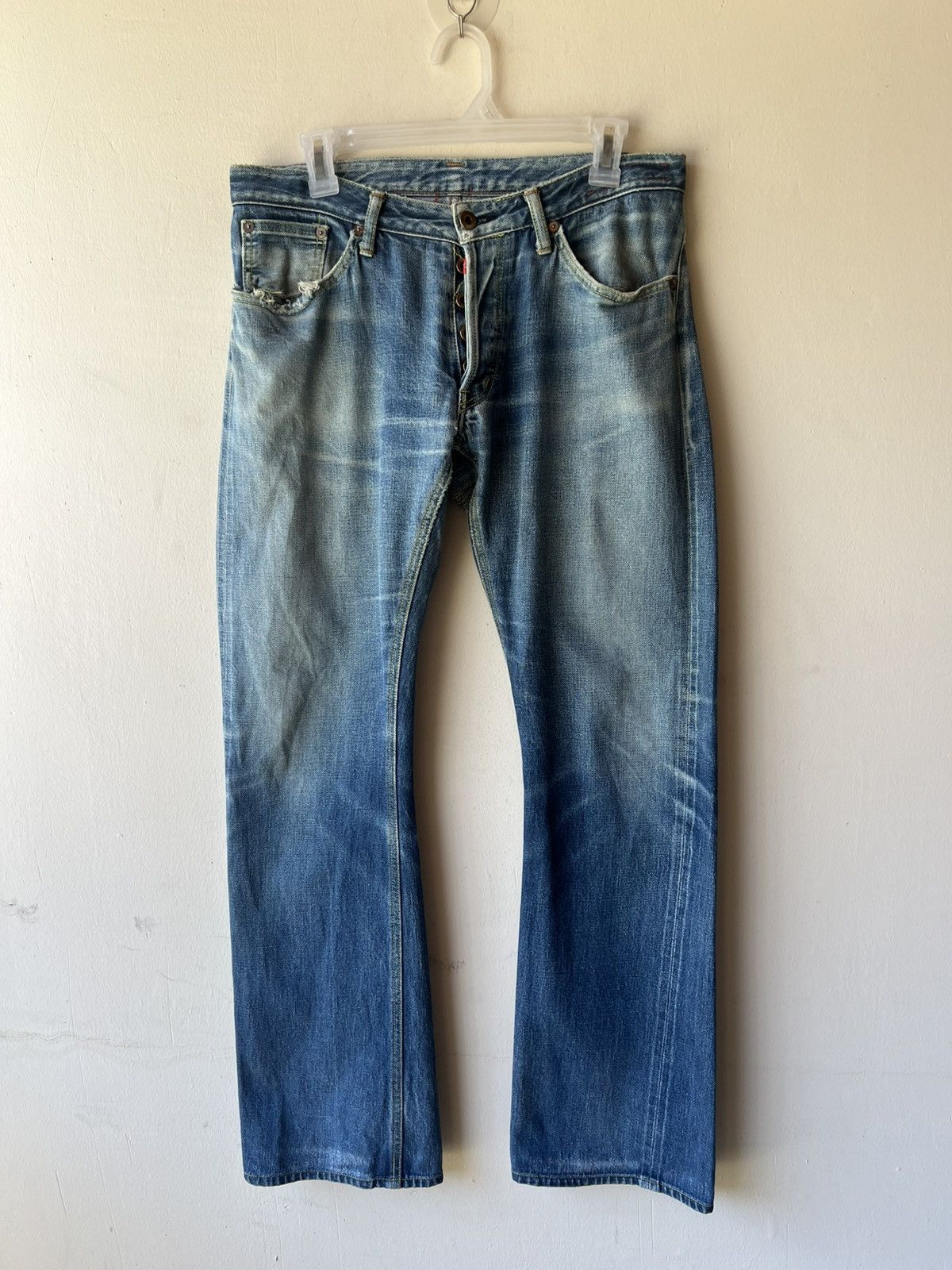 KATO Vintage Kato Japan Ripped Distressed Faded Denim Flare Jeans Size US 31 - 2 Thumbnail