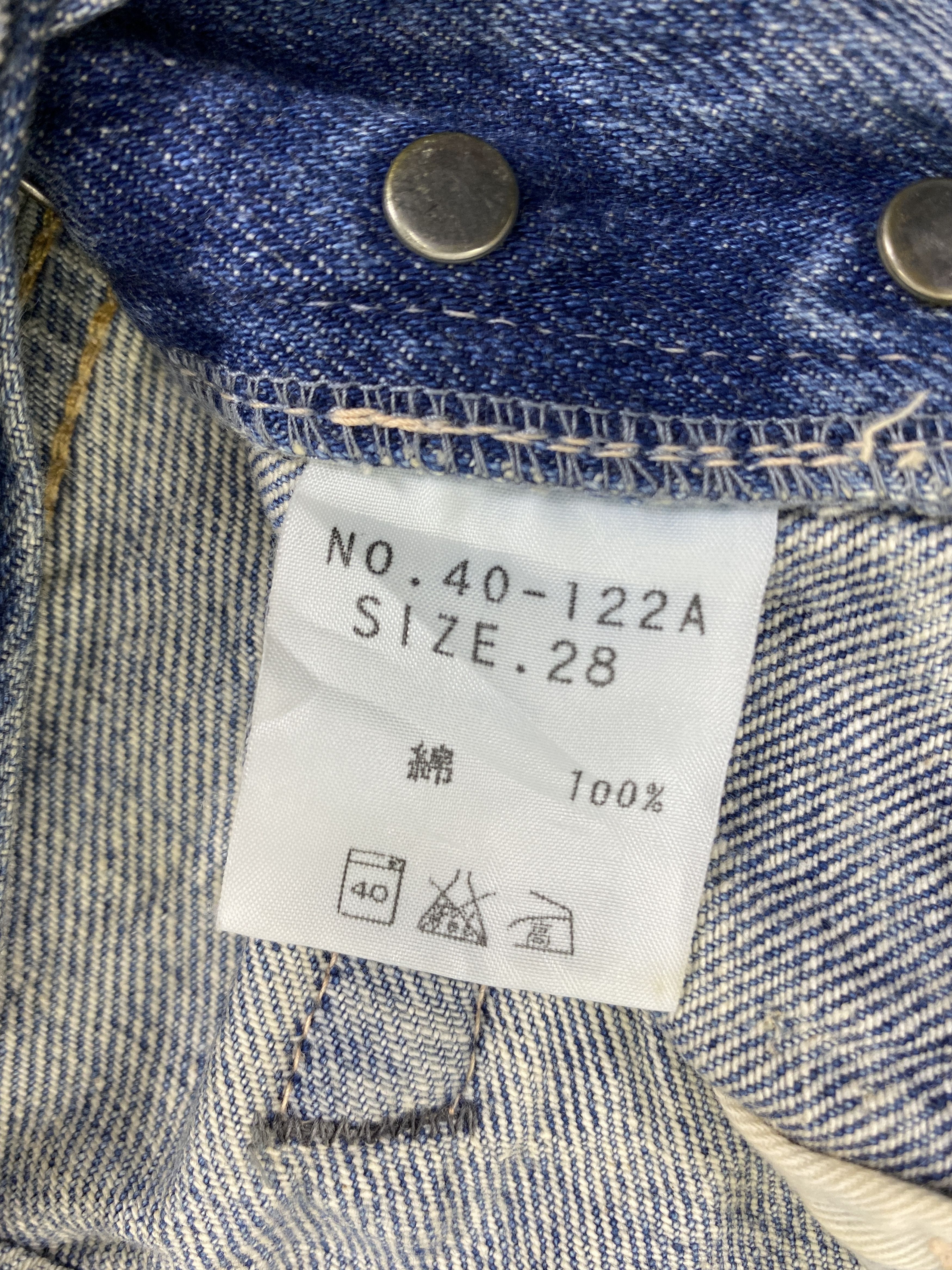 If Six Was Nine Vintage Painter Domingo Jeans 30x33 Denim- JN3604 Size US 30 / EU 46 - 9 Thumbnail