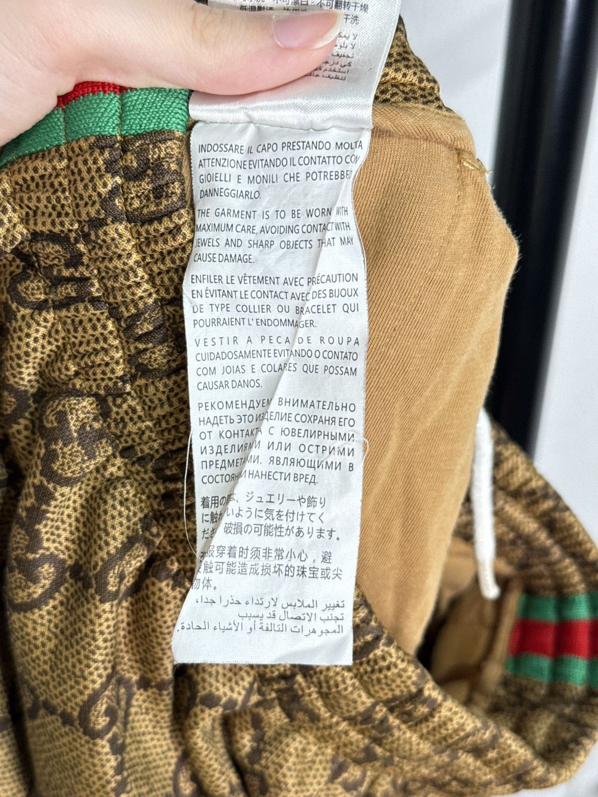 Gucci Gucci GG Monogram Sweatpants Size US 30 / EU 46 - 9 Thumbnail