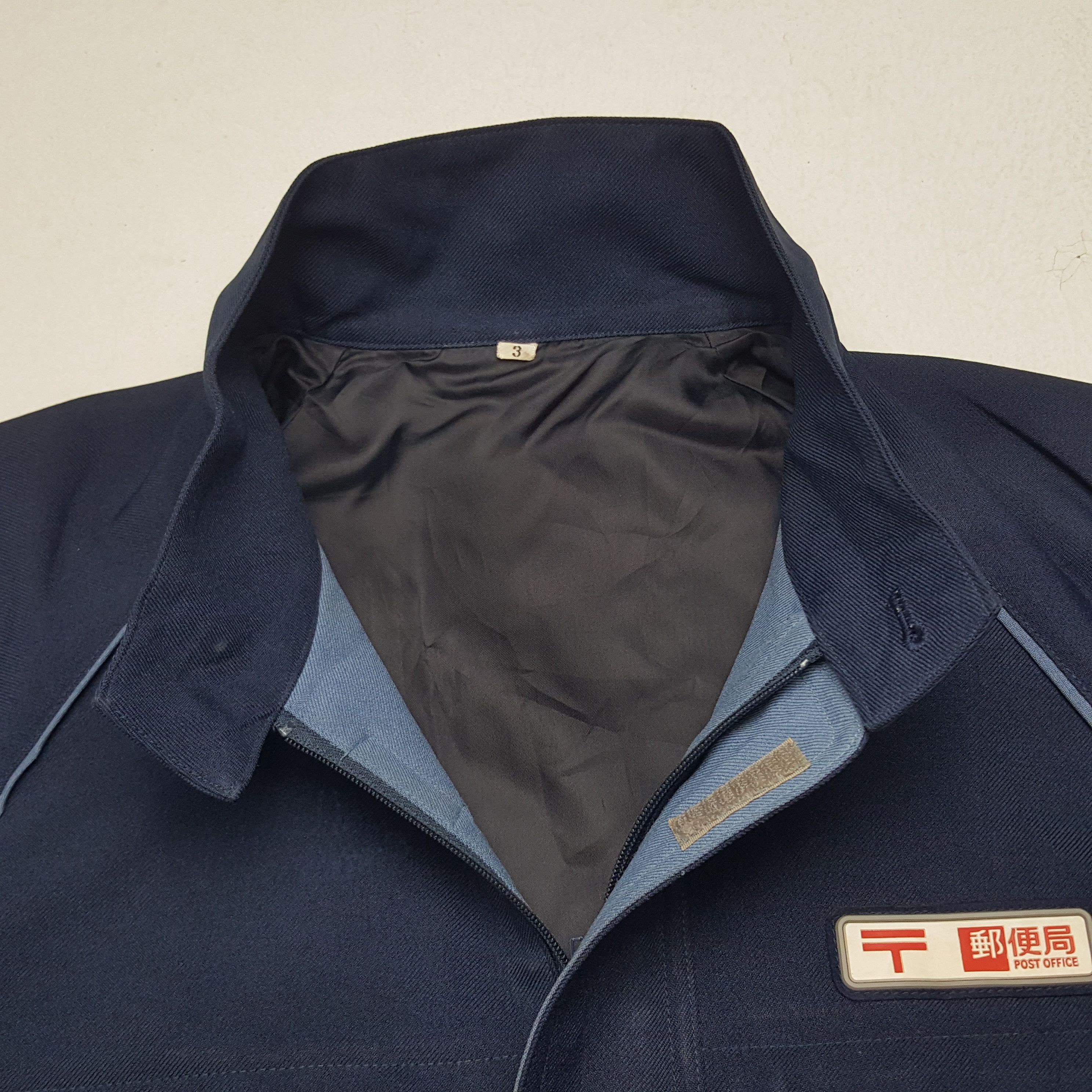 Japanese Brand × Vintage Vintage Post Office Japanese Shipment Uniform Jacket Size US L / EU 52-54 / 3 - 4 Thumbnail