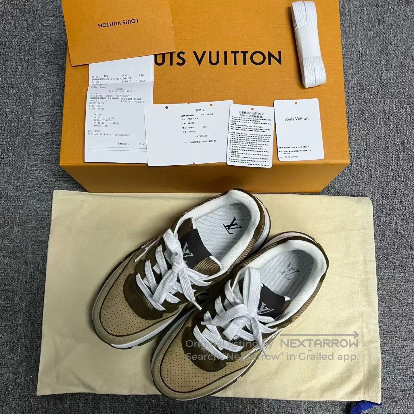Louis Vuitton louis vuitton brown suede casual lace-up shoes. Size US 7 / EU 40 - 1 Thumbnail