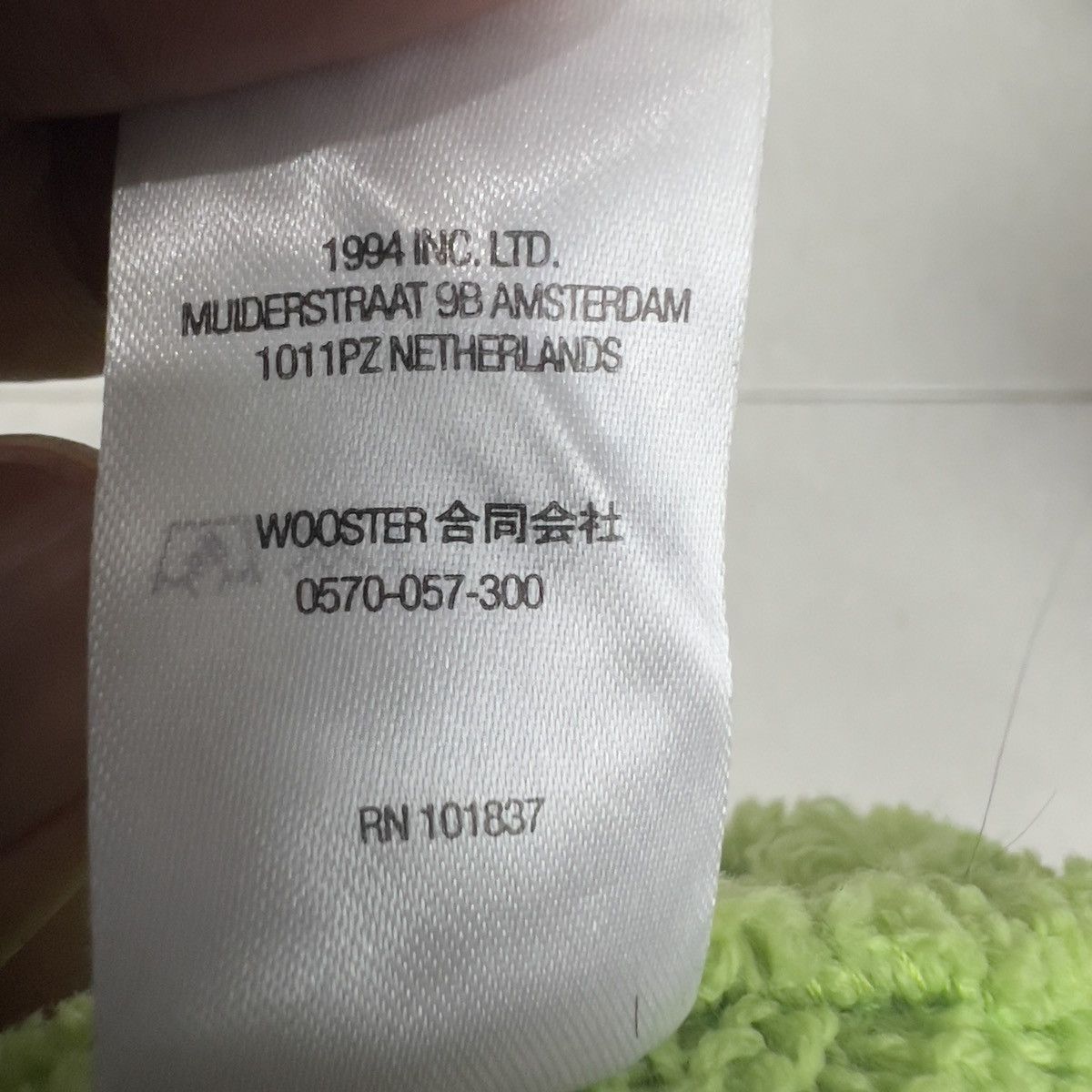 Vintage Supreme Size ONE SIZE - 9 Thumbnail