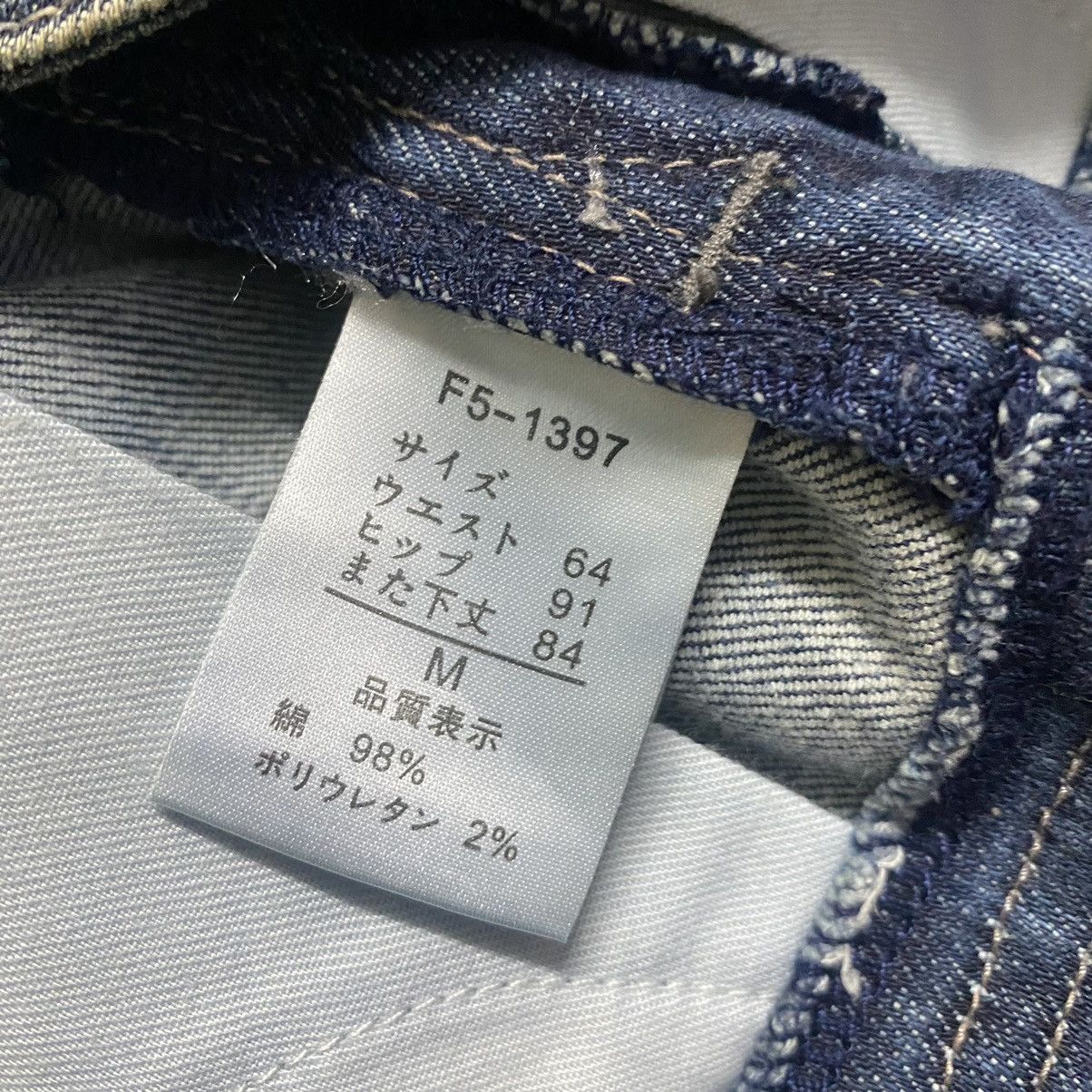 Marithe + Francois Girbaud Marithe Francois Girbaud Denim Flare Jeans Size 28" / US 6 / IT 42 - 17 Thumbnail
