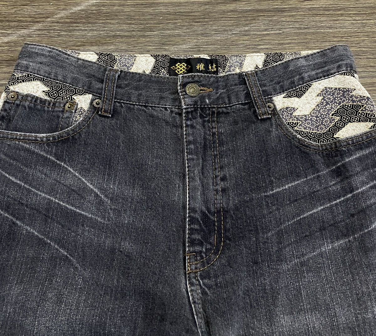 Japanese Brand Very Rare Design Vintage Japanese Brand Sukajan Jeans 1990s Size US 32 / EU 48 - 3 Thumbnail