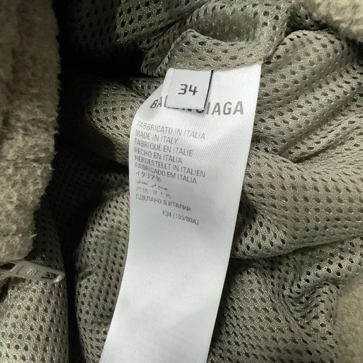 Balenciaga Balenciaga Brown Long Sleeve Straight Jacket 0079-2507 Size S / US 4 / IT 40 - 4 Thumbnail