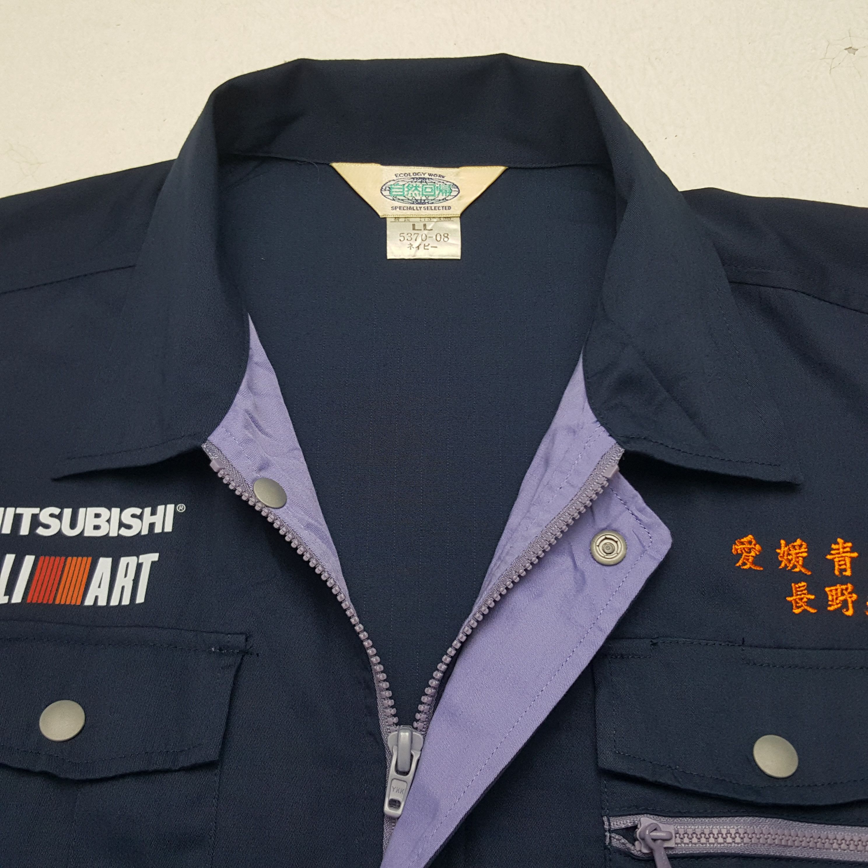 Japanese Brand × Vintage Vintage Mitsubishi Ralli Art Japanese Racing Custom Jacket Size US XL / EU 56 / 4 - 5 Thumbnail