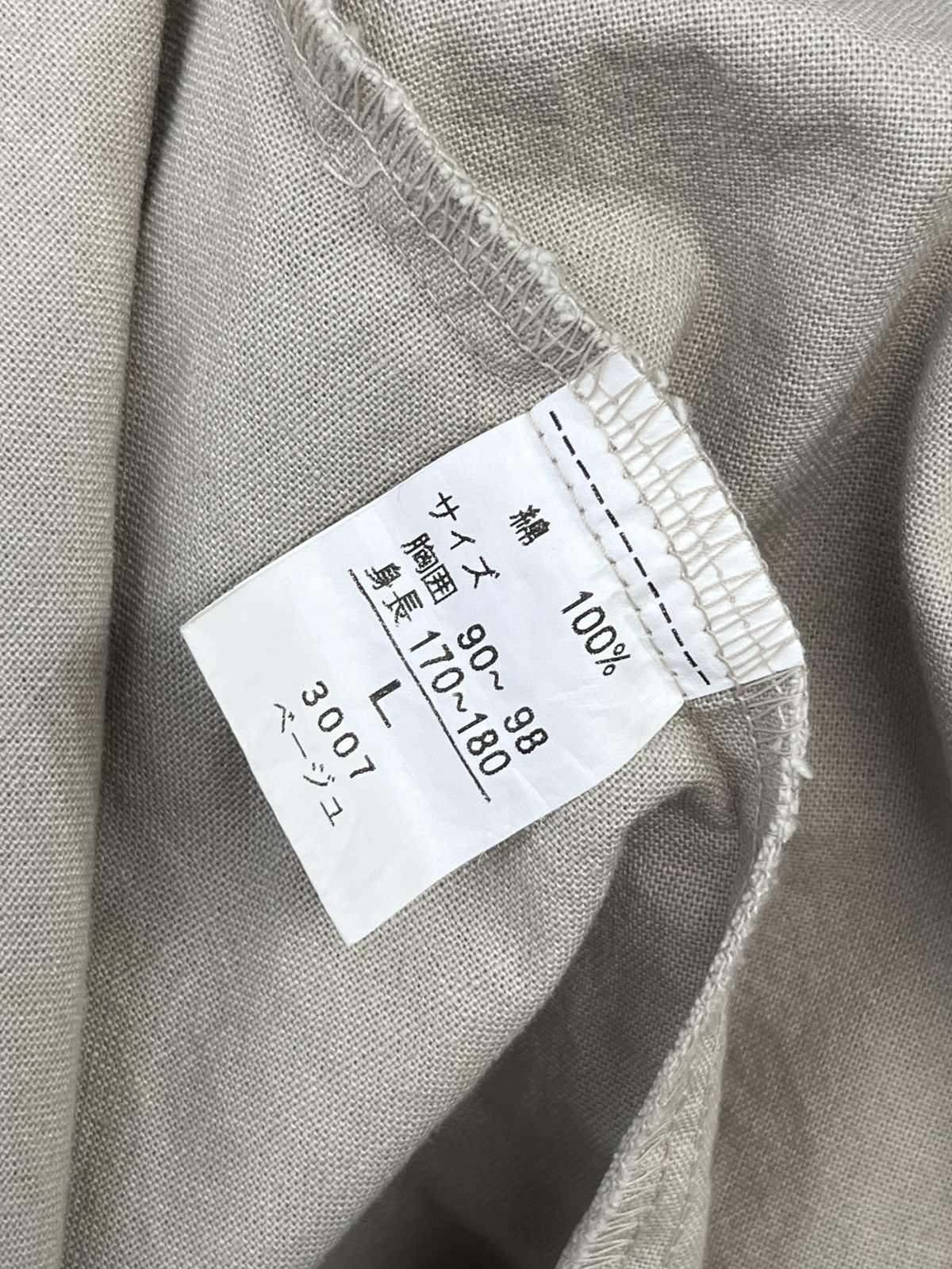 Azito Daily Workwear Overshirt w/ Double Knee Style Pocket
