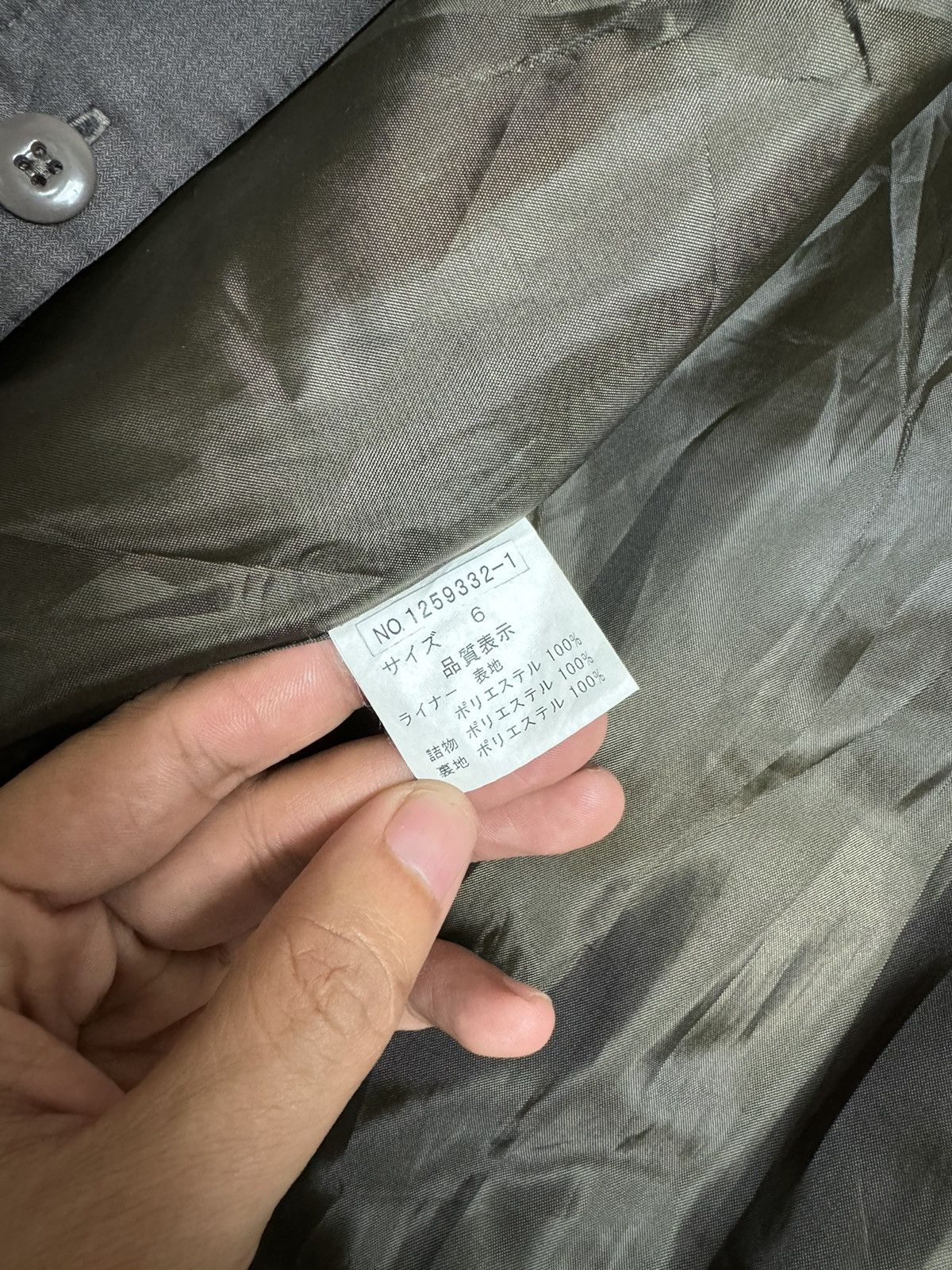 Issey Miyake Issey Miyake TeteHomme TrechCoat Size US L / EU 52-54 / 3 - 9 Thumbnail