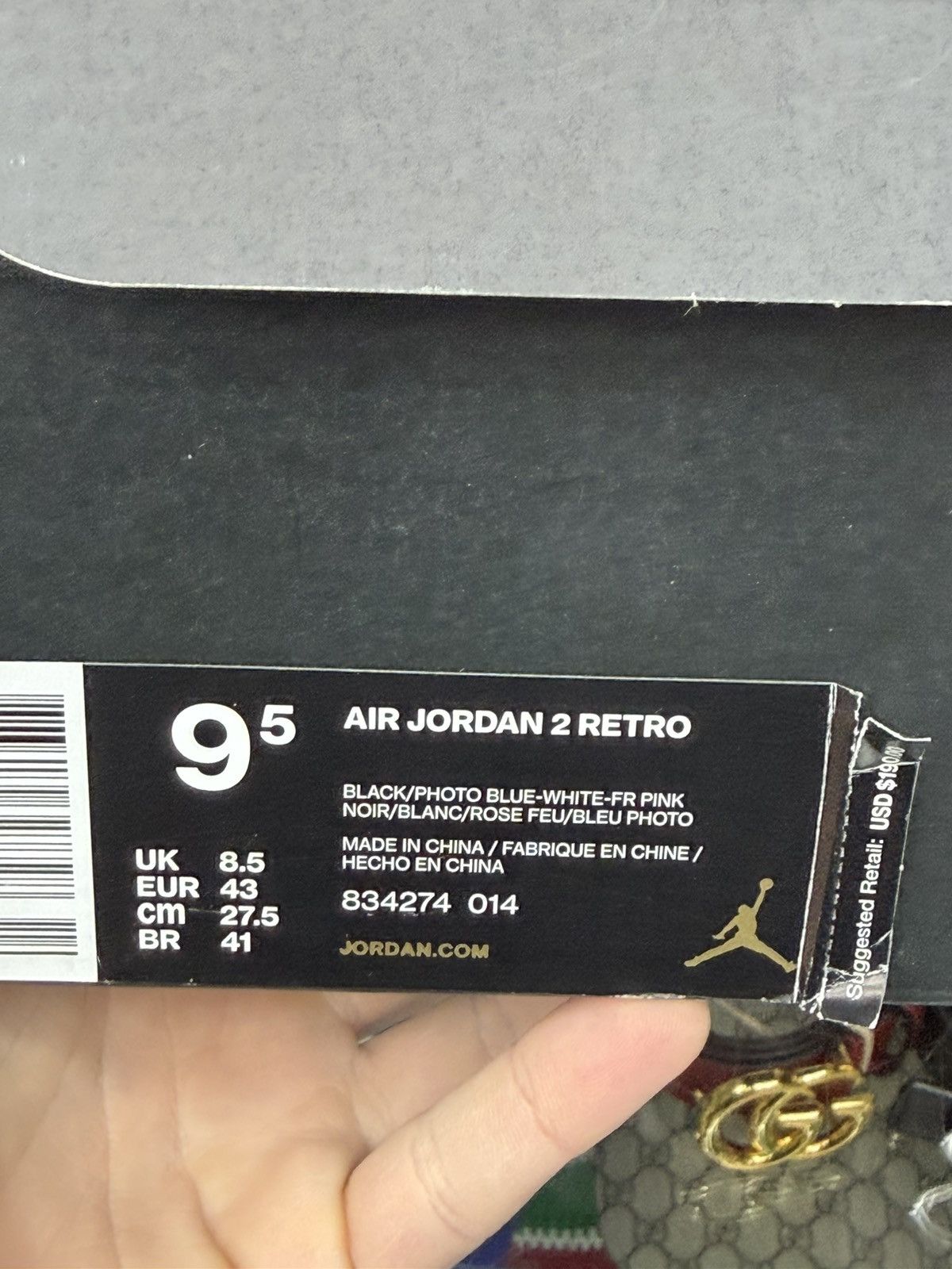 Jordan Brand Size 9.5 - Jordan 2 Retro Radio Raheem Size US 9.5 / EU 42-43 - 10 Thumbnail