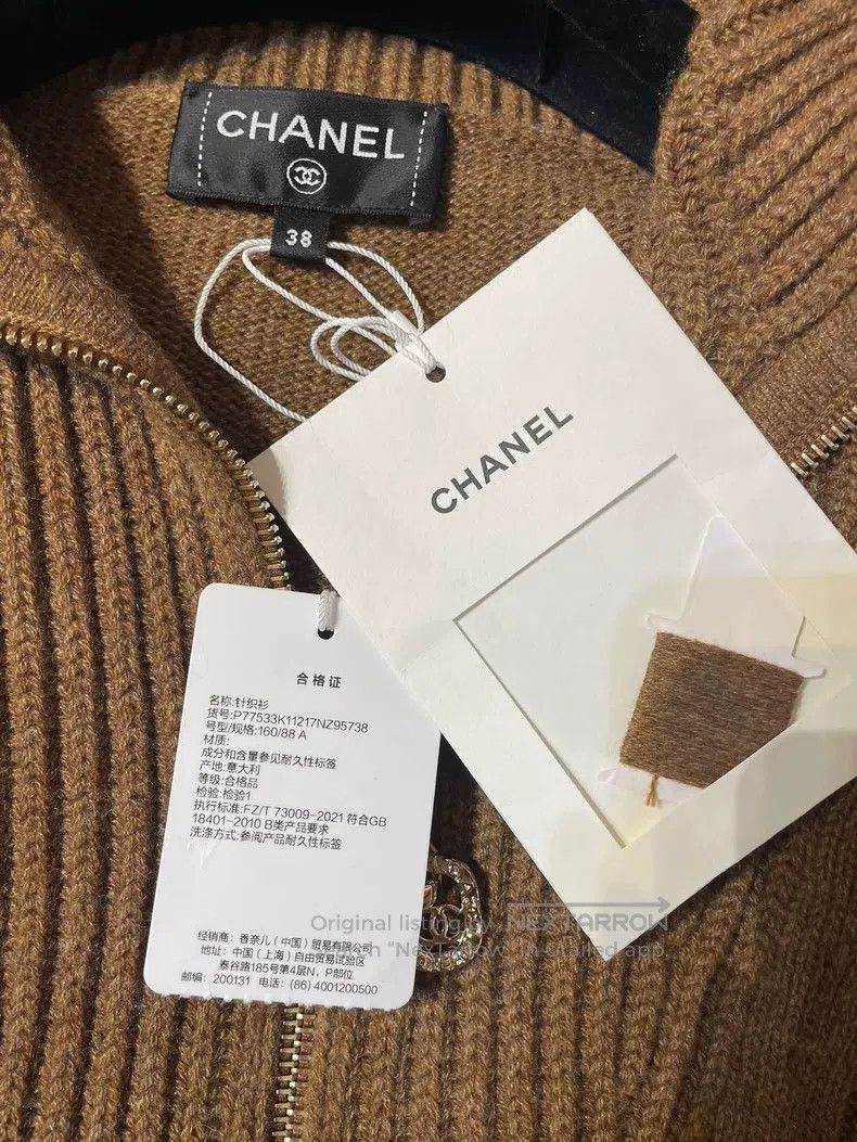 Chanel Chanel Lapel knitted vest Size XS / US 0-2 / IT 36-38 - 8 Thumbnail
