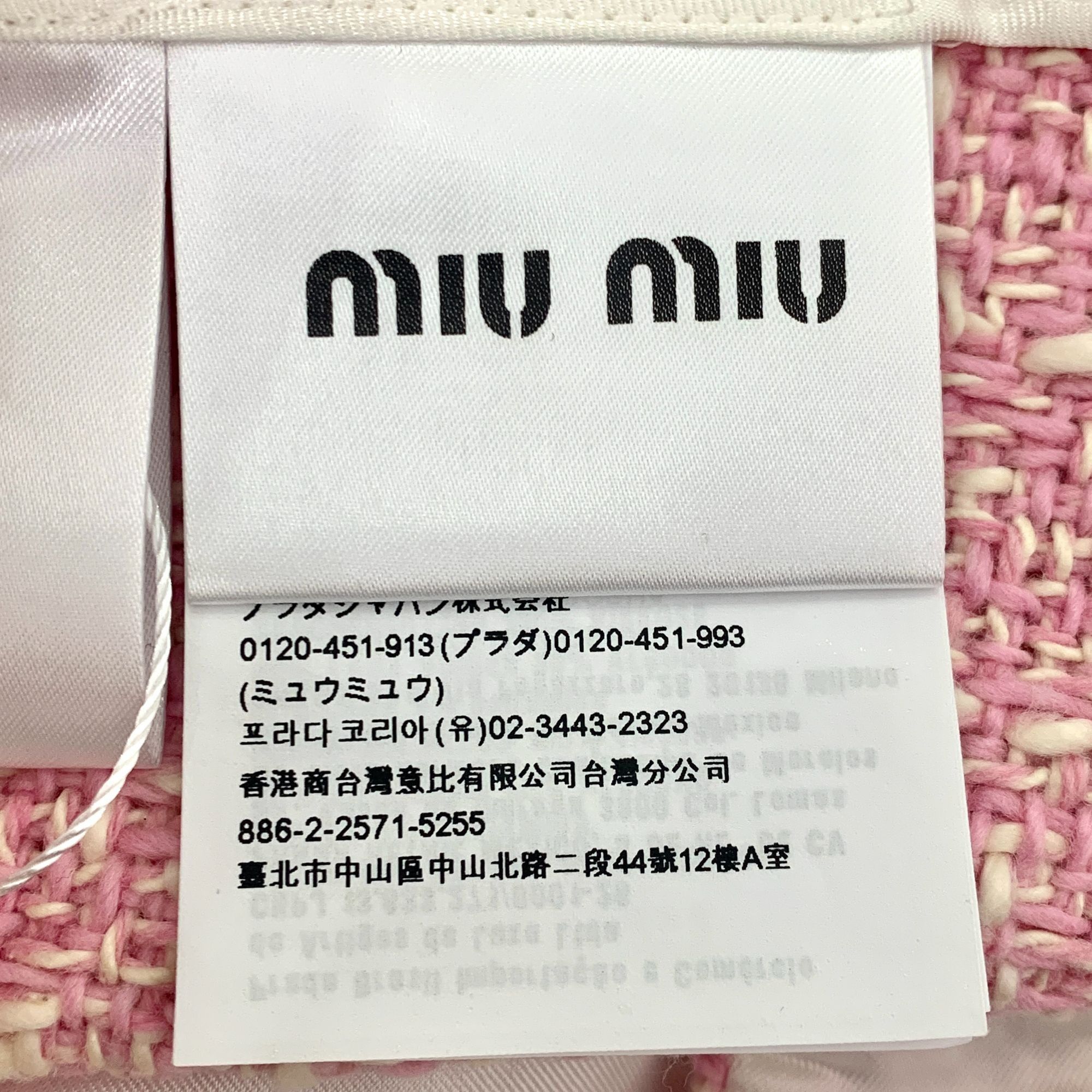 Miu Miu H11412 Miu Miu Pink Bouclé Wide-Leg Pants Size 28" / US 6 / IT 42 - 6 Thumbnail