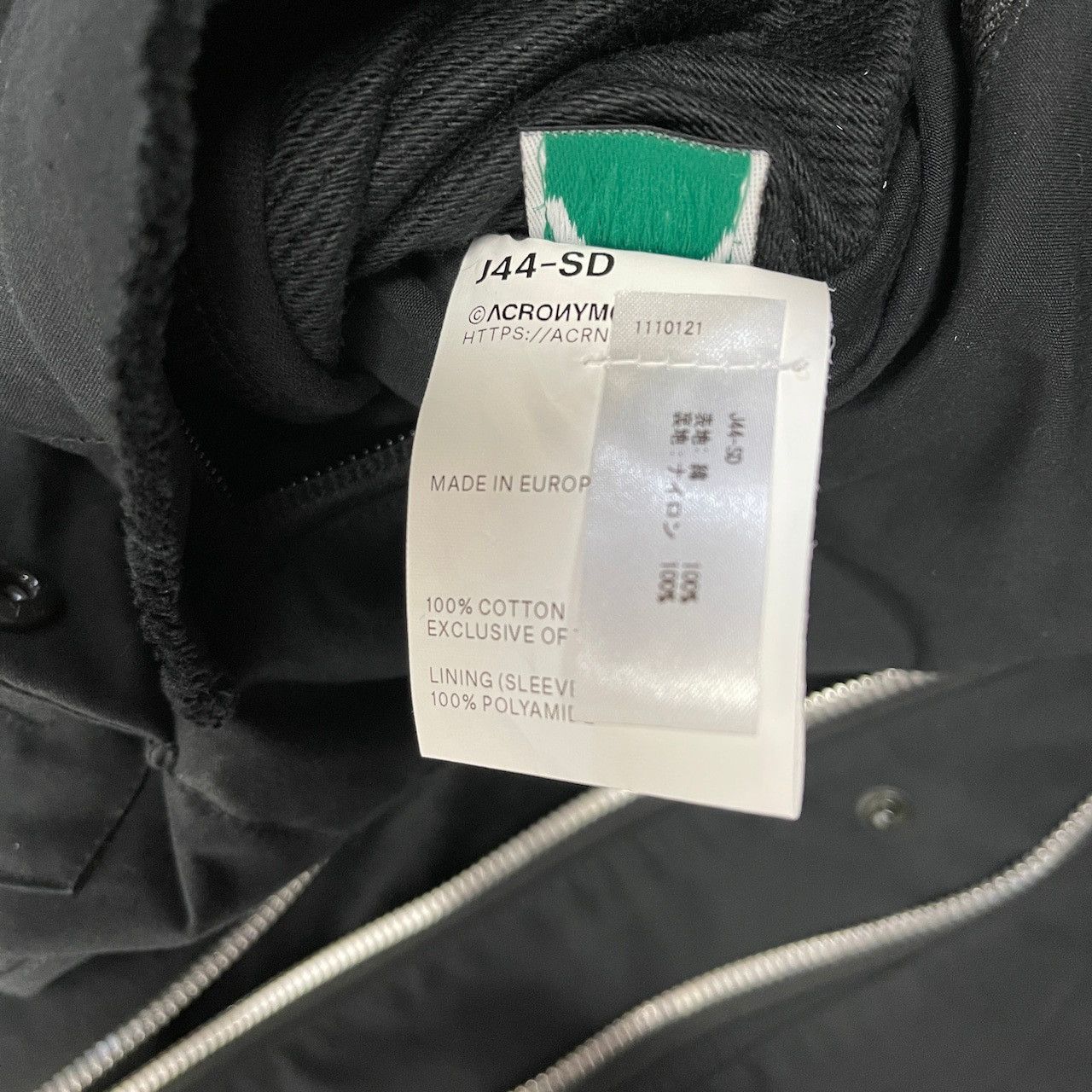Acronym ACRONYM HD COTTON JACKET BLACK (J44-SD) 19AW Size US L / EU 52-54 / 3 - 6 Thumbnail