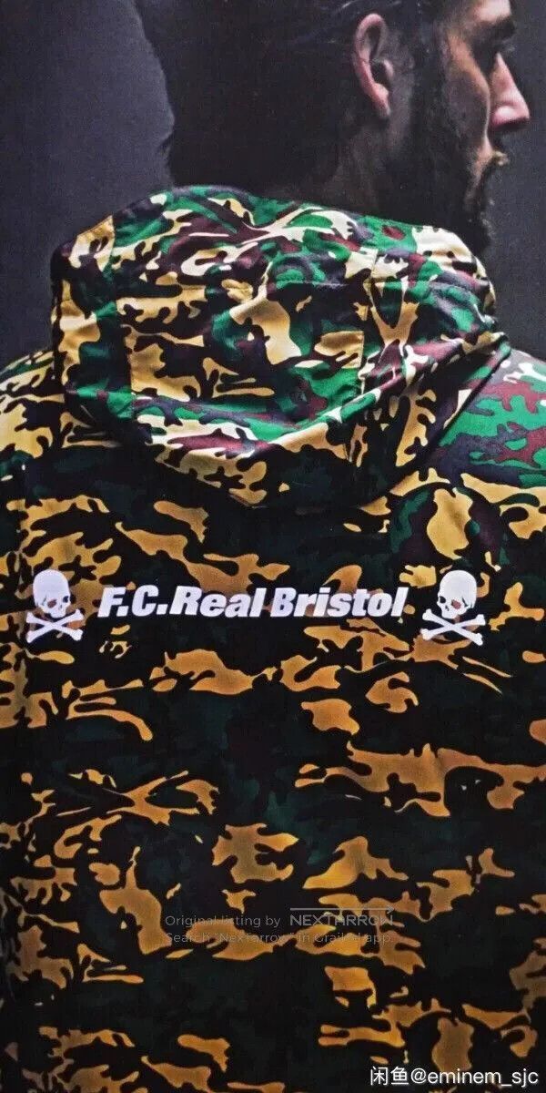 Mastermind Japan Green Camouflage Hooded Jacket Size M. Size US M / EU 48-50 / 2 - 9 Thumbnail