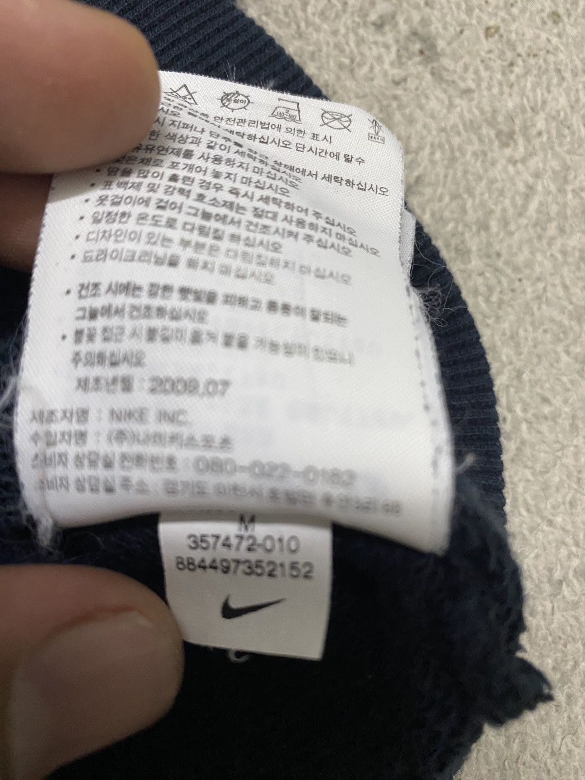 Nike SB Vintage Nike SB Zip Up Hoodie Size US L / EU 52-54 / 3 - 8 Thumbnail