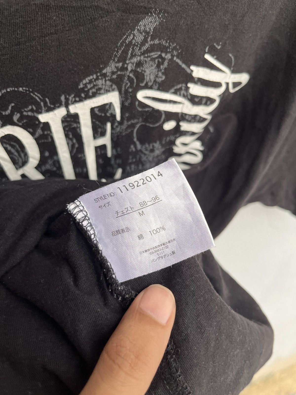20471120 Oblo Design Poem Gohtic Tee Punk Lgb Y2K Ifsix kmrii Size US S / EU 44-46 / 1 - 2 Thumbnail