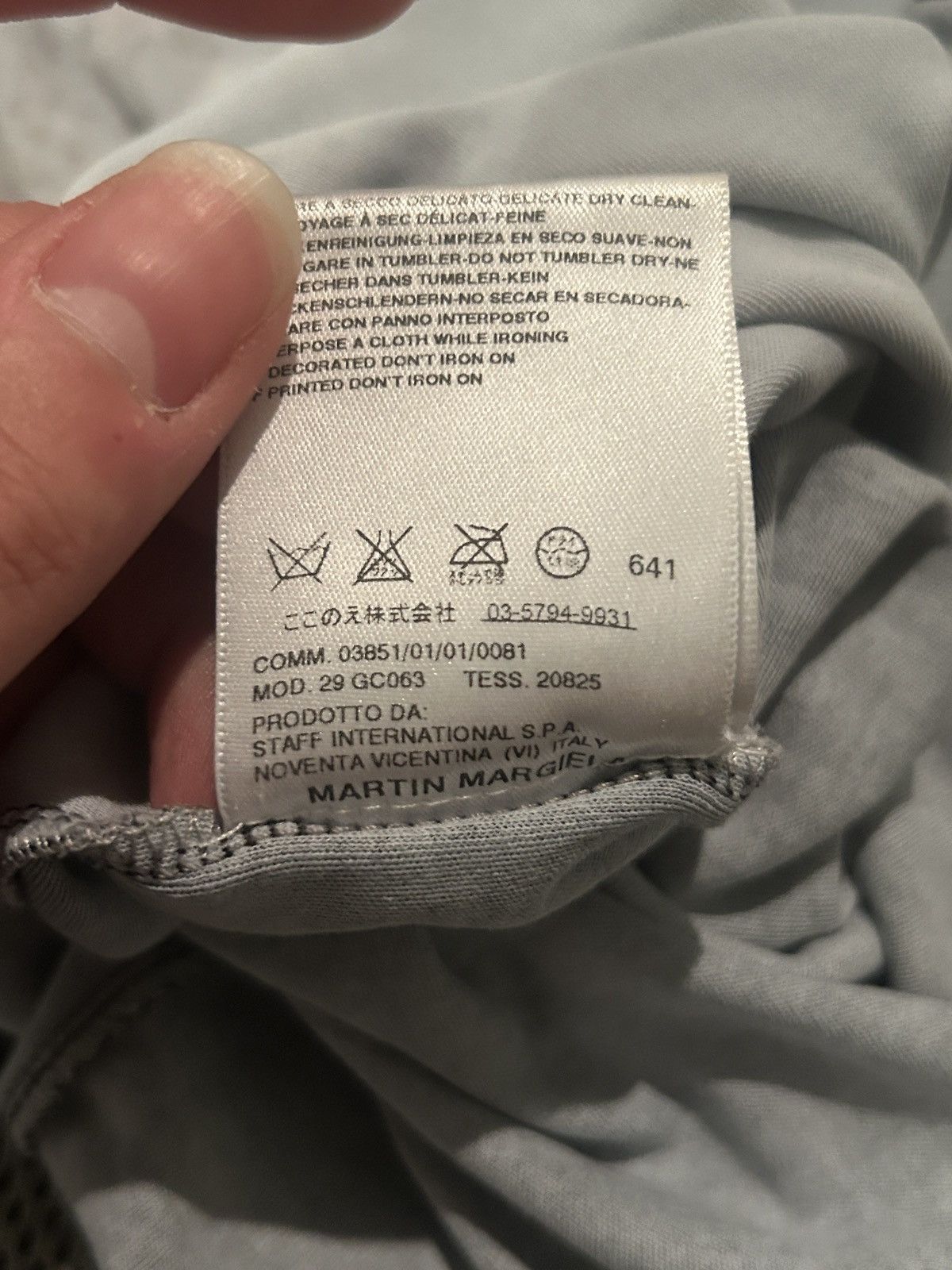 Maison Margiela SS08 Runway Wild Horses Tank Top Size US M / EU 48-50 / 2 - 7 Thumbnail