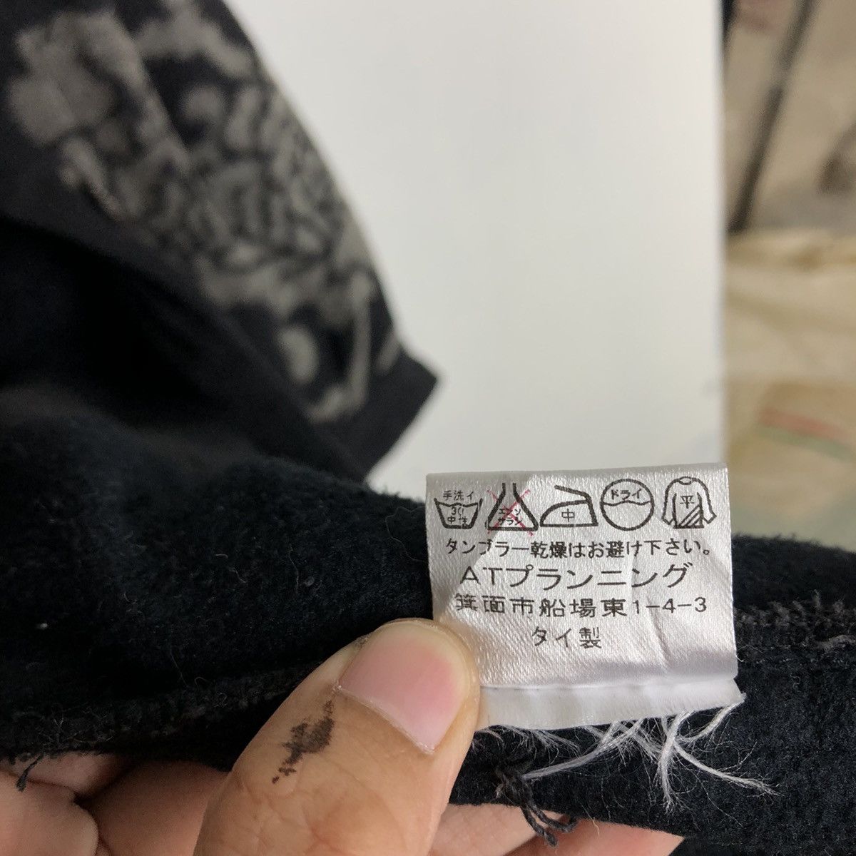 Japanese Brand VINTAGE ISSEY MIYAKE DESIGN WOOL FLORAL OVER PRINT Size US L / EU 52-54 / 3 - 13 Thumbnail