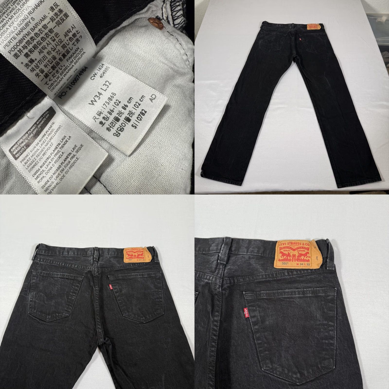 Levi's Levi's 501 Jeans Mens Regular Straight Stretch Denim Black 34x32 Cowboy Western Pocket 5-Pocket Button Fly Jeans Size US 34 / EU 50 - 9 Thumbnail