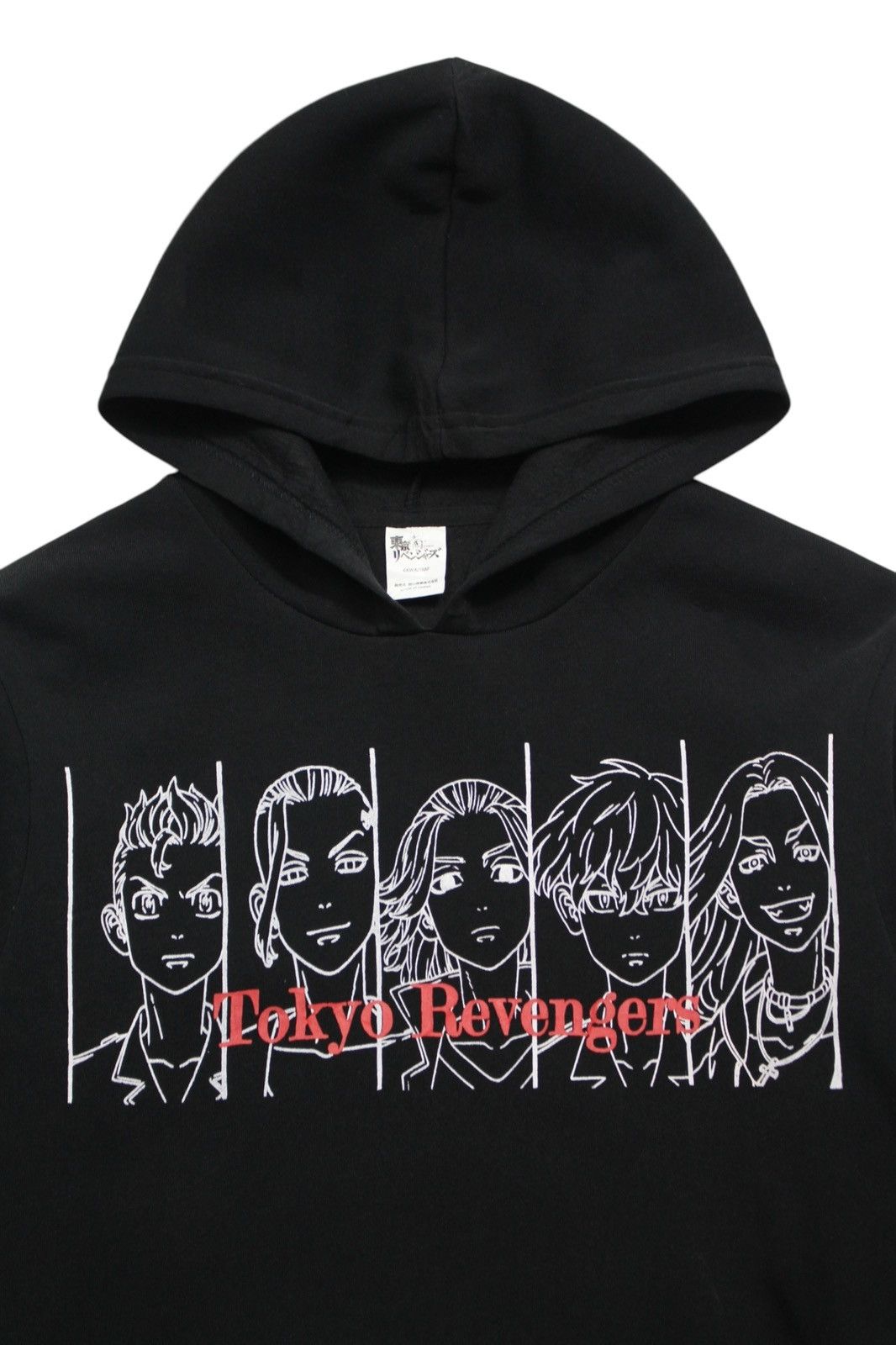 Anime TOKYO REVENGERS PULLOVER HOODIE Size US M / EU 48-50 / 2 - 2 Thumbnail