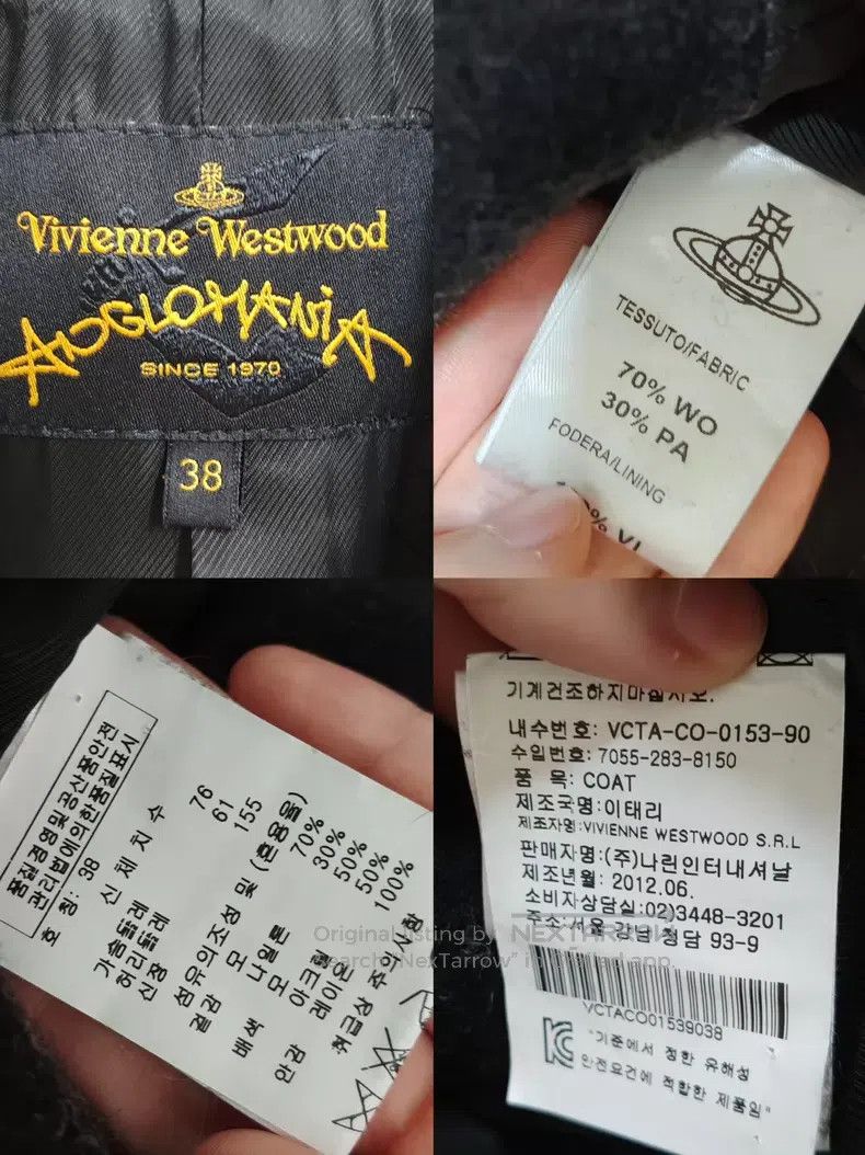 Vivienne Westwood Vivienne Westwood Wool Coat Size XS / US 0-2 / IT 36-38 - 7 Thumbnail