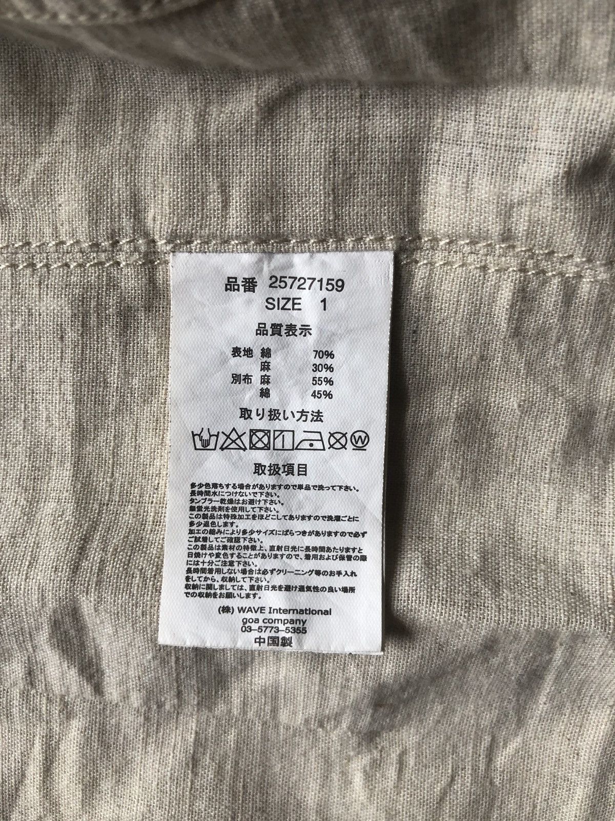 Japanese Brand 🇯🇵Goa Navajo Native Tribe Chief head Americana Size US S / EU 44-46 / 1 - 11 Thumbnail