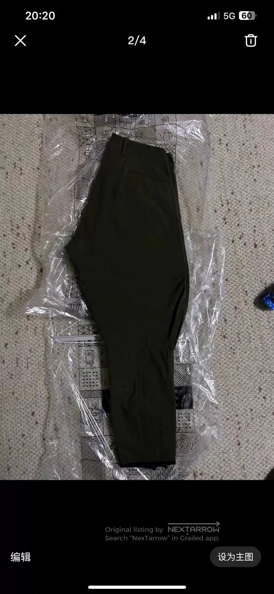 BLACK SIGN olive green wool riding pants. Size US 32 / EU 48 - 6 Thumbnail