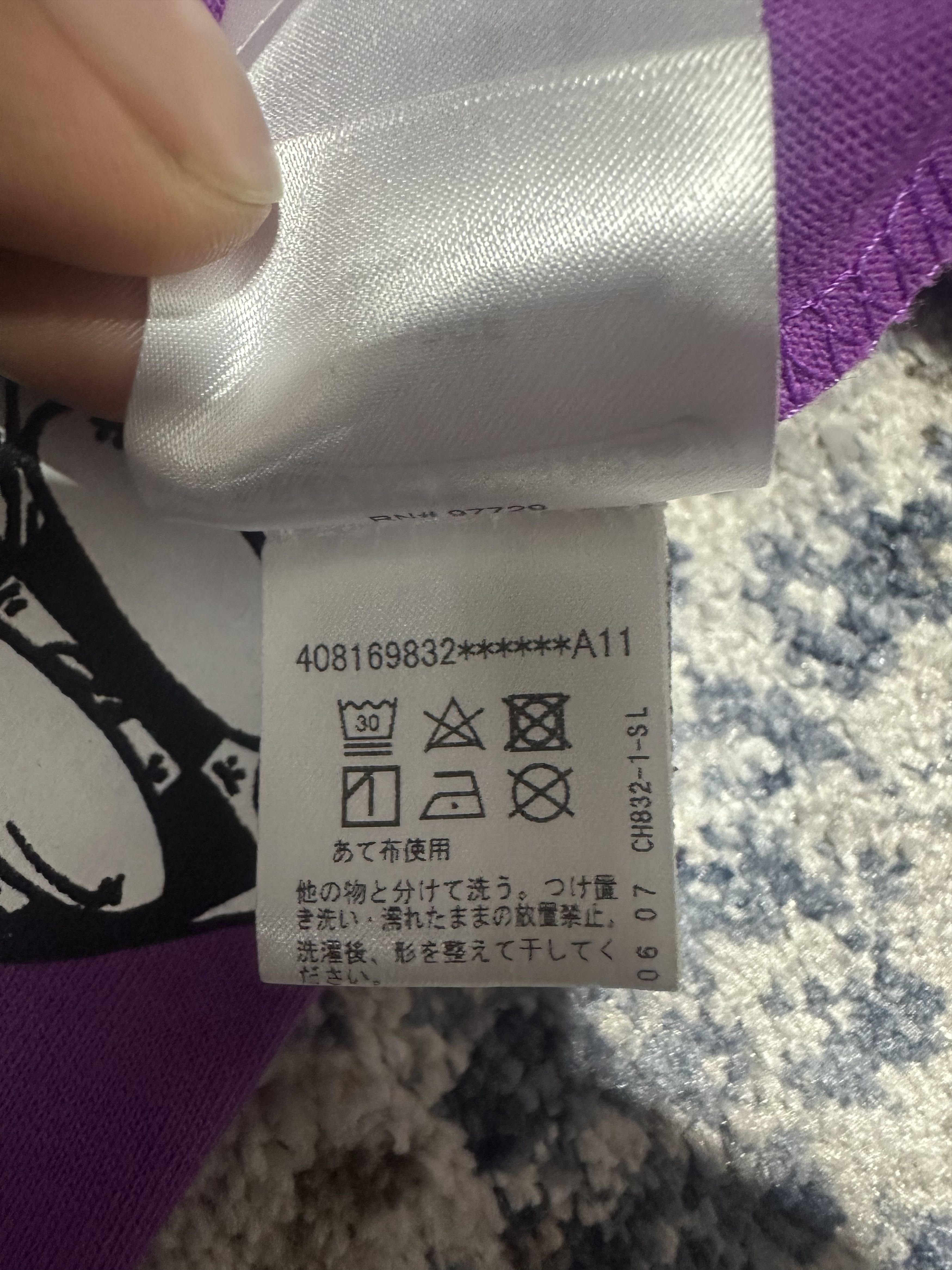 Chrome Hearts Chrome Hearts Matty Boy I want more not less Shirt Size US XL / EU 56 / 4 - 9 Thumbnail