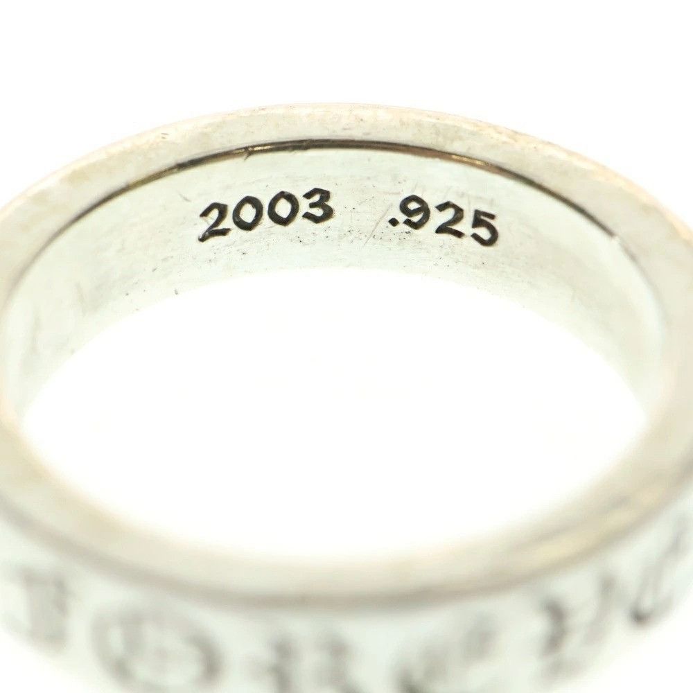 Chrome Hearts PRIVATE Chrome hearts SPACER FOREVER 6mm silver ring Size ONE SIZE - 5 Thumbnail