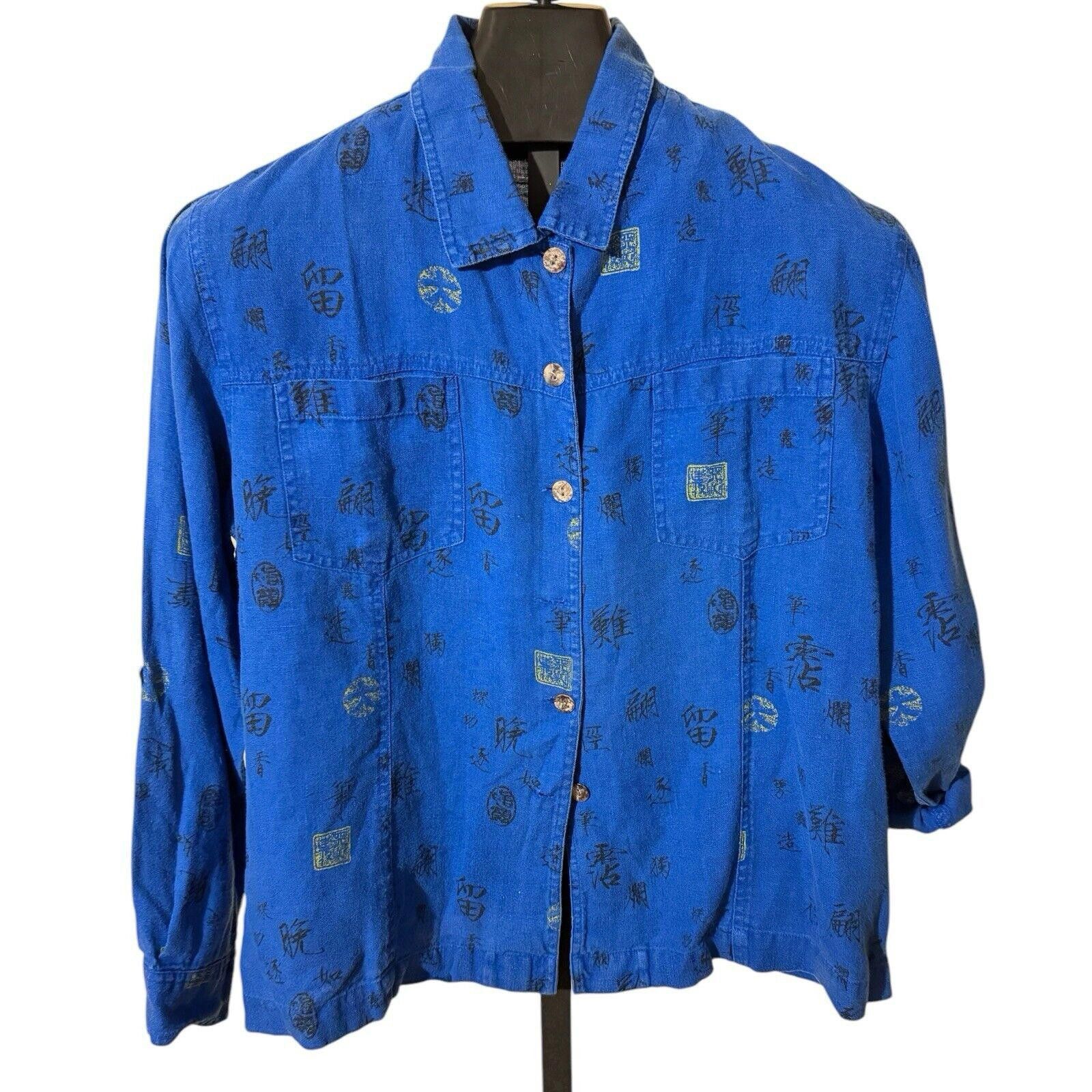 Designer Chico’s Blue Linen Long Roll Tab Sleeve Blouse Top M / L Size L / US 10 / IT 46 - 1 Thumbnail