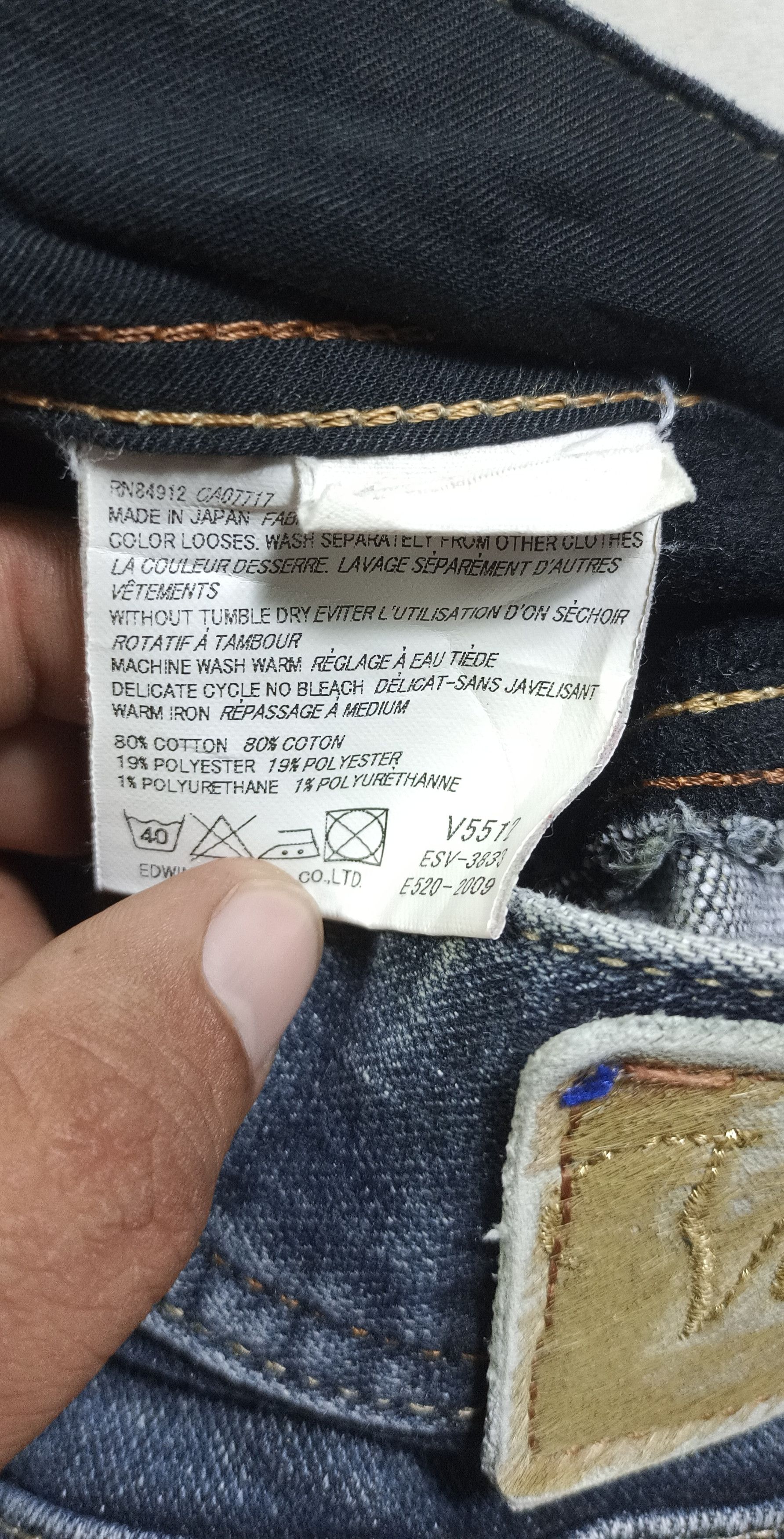 Edwin × If Six Was Nine Vintage🔥 Edwin Something "Vienus" Flare Distresssed Denim Size US 30 / EU 46 - 12 Thumbnail