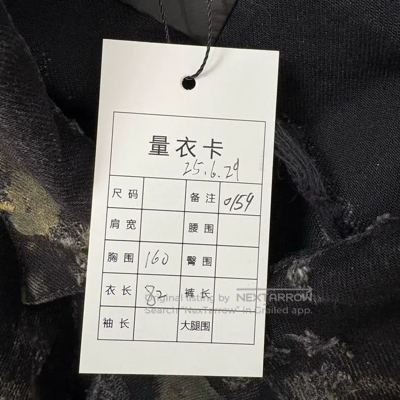Balenciaga Balenciaga Mud Dyed Vintage Destroyed Big Ripped Denim Jac Size US XL / EU 56 / 4 - 5 Thumbnail