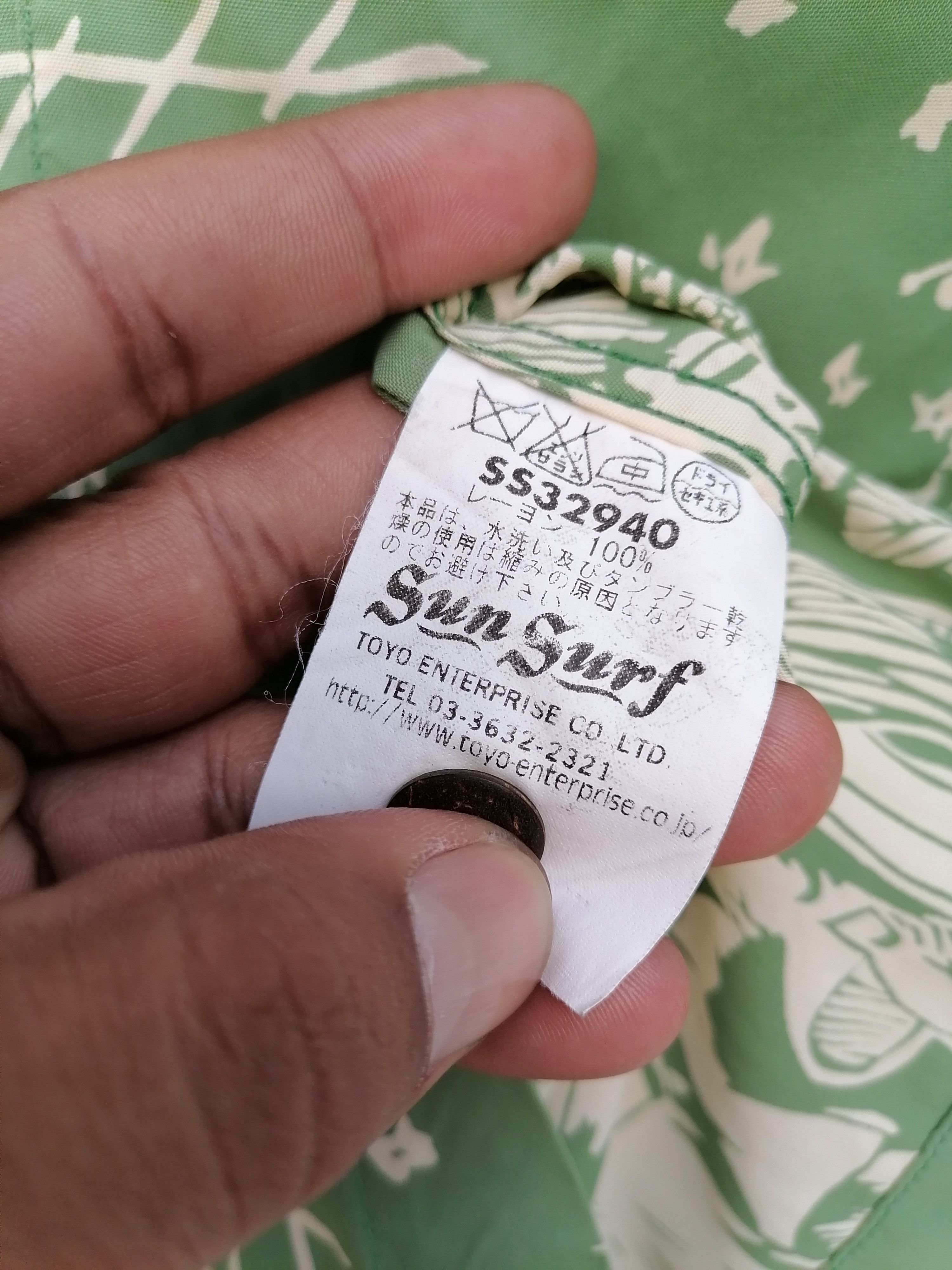 Sun Surf Aloha Created By King-Smith Sun Surf Button Up Shirts Size US S / EU 44-46 / 1 - 6 Thumbnail