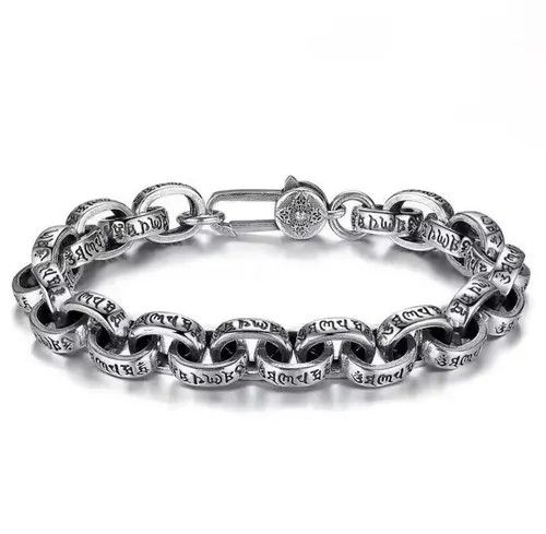 Jewelry Silver Chain Bracelet with Engraved Accents Size ONE SIZE - 7 Thumbnail