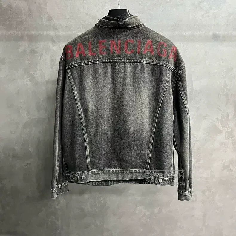 Balenciaga jacket
