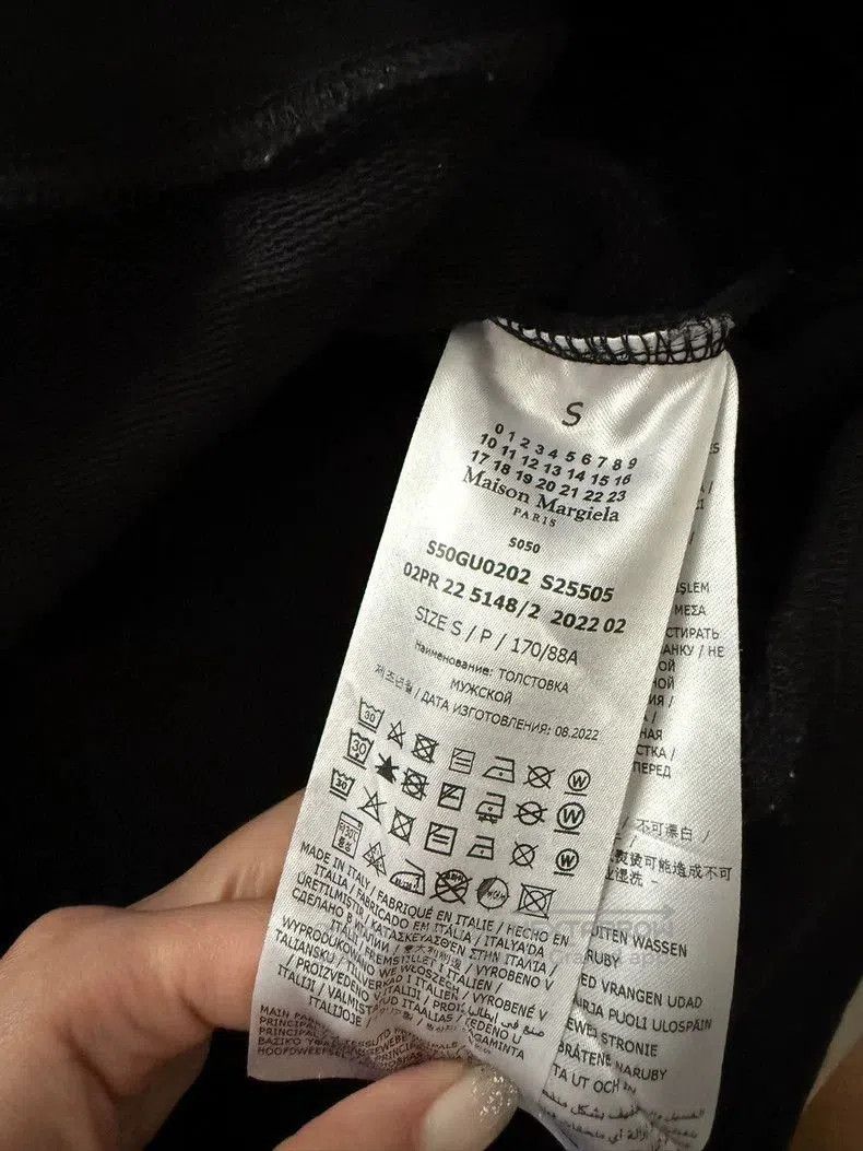 Maison Margiela Maison Margiela Black Sweatshirt for Men. Size US M / EU 48-50 / 2 - 4 Thumbnail